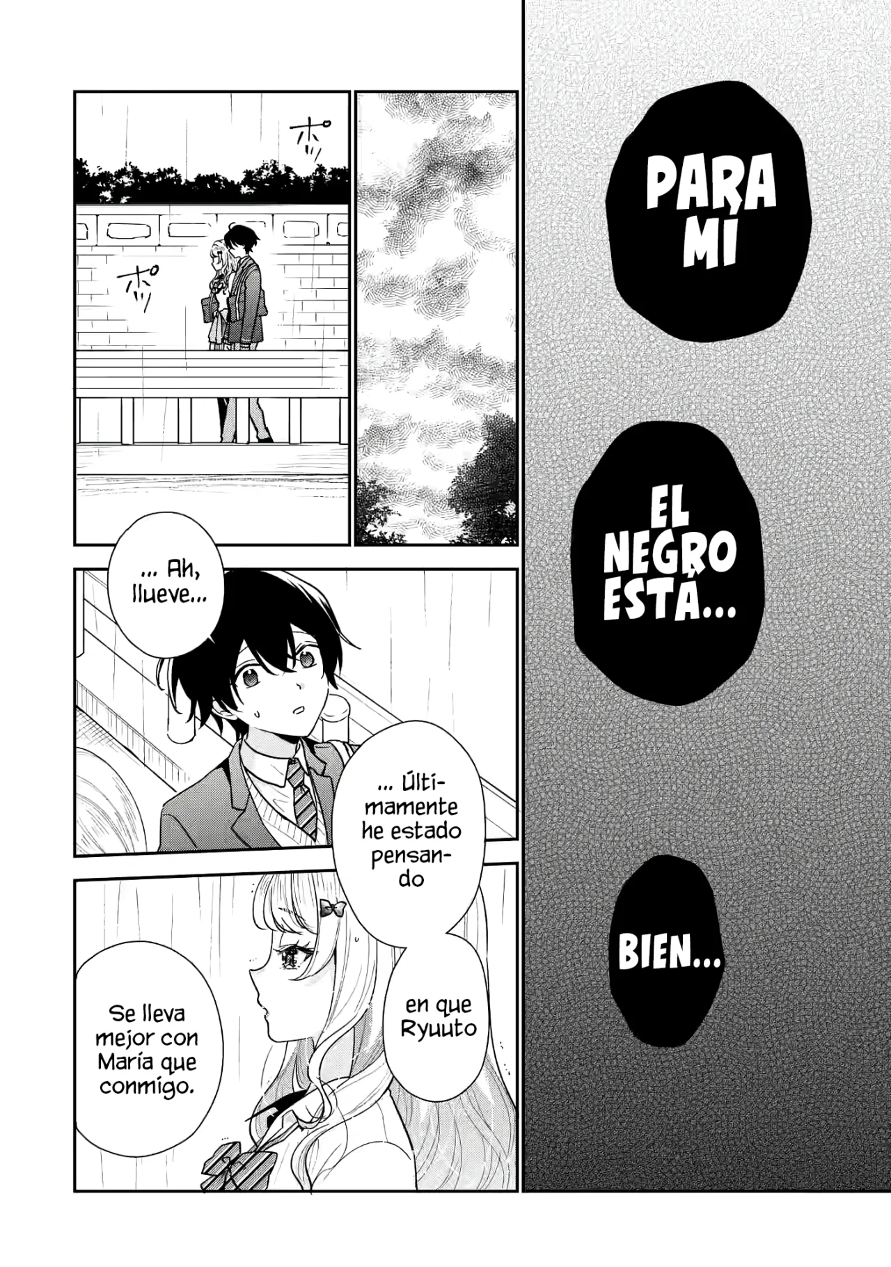 Keiken zumi na Kimi to Keiken Zero na ore ga Otsukiai Suru Hanashi Capítulo 22.1 - Page 14