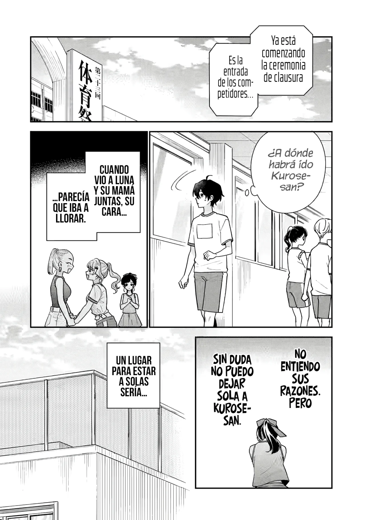 Keiken zumi na Kimi to Keiken Zero na ore ga Otsukiai Suru Hanashi Capítulo 22.1 - Page 4