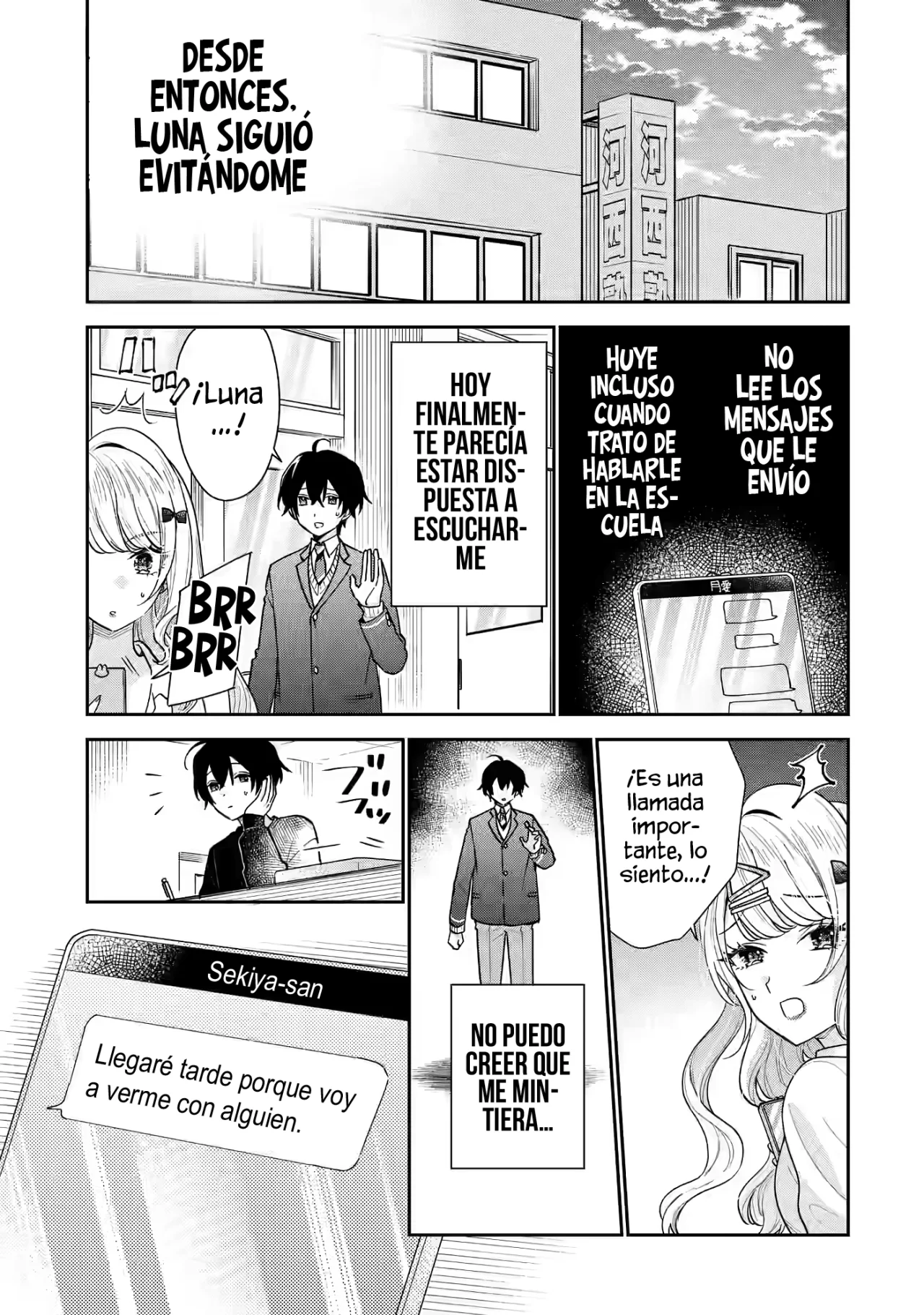 Keiken zumi na Kimi to Keiken Zero na ore ga Otsukiai Suru Hanashi Capítulo 22.2 - Page 11