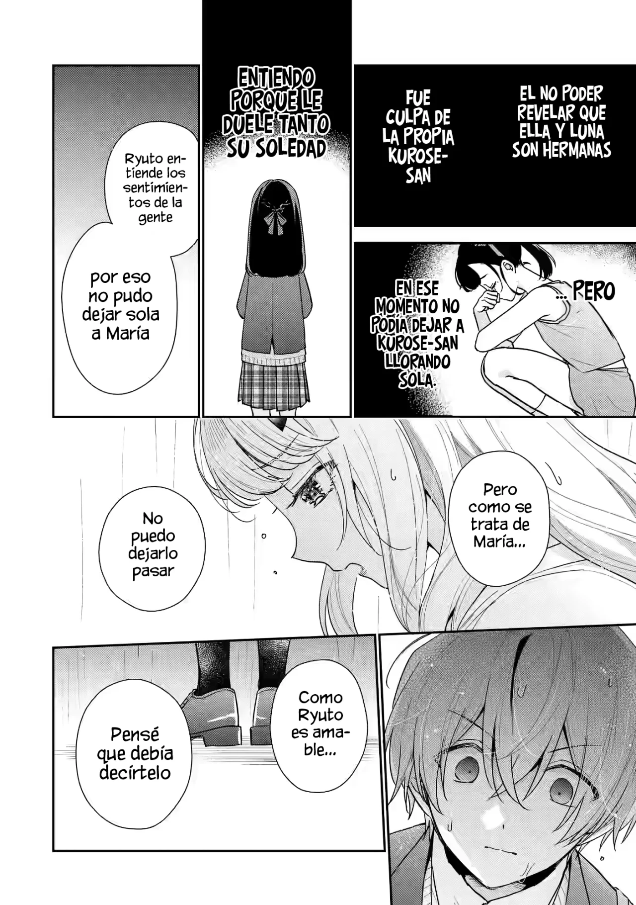 Keiken zumi na Kimi to Keiken Zero na ore ga Otsukiai Suru Hanashi Capítulo 22.2 - Page 8