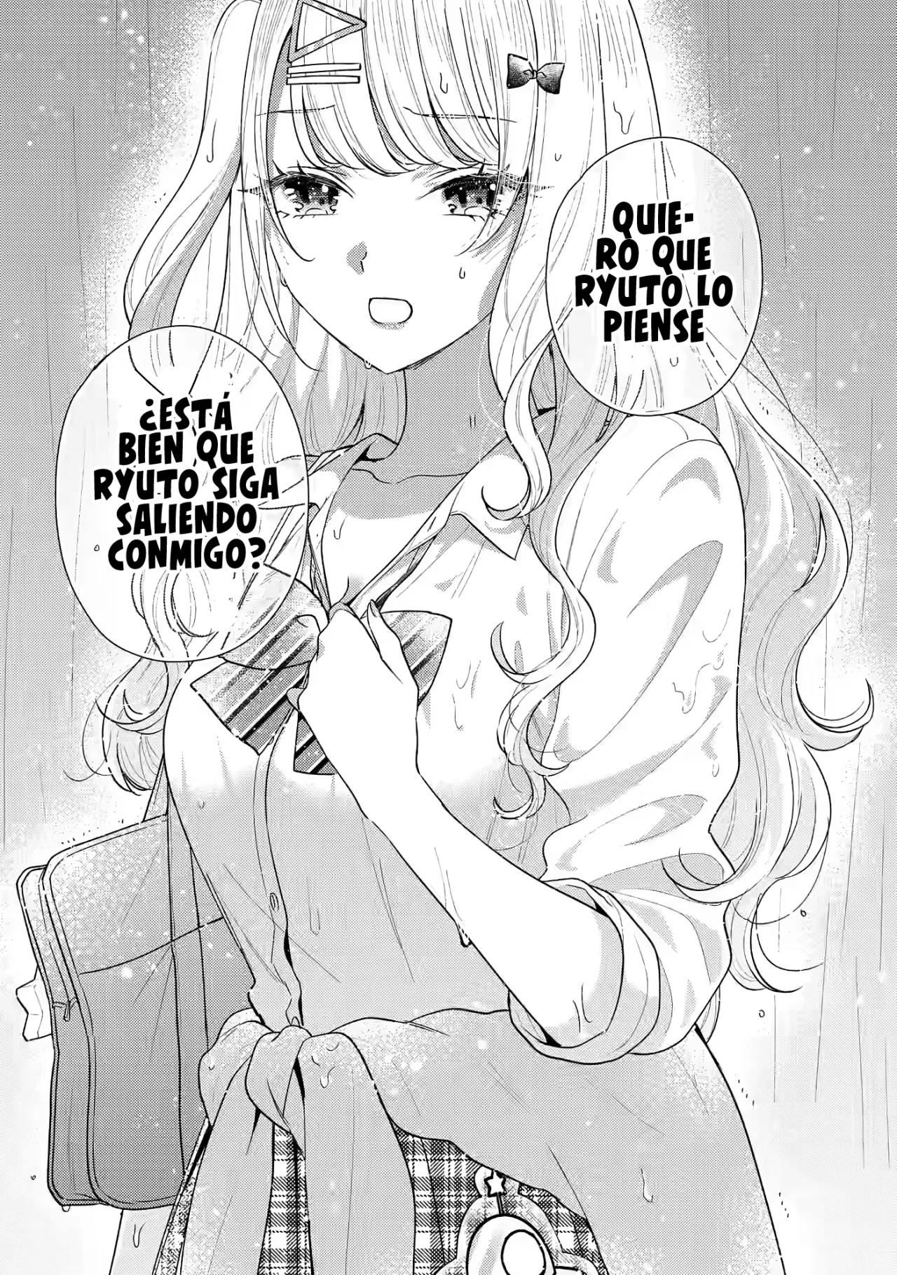 Keiken zumi na Kimi to Keiken Zero na ore ga Otsukiai Suru Hanashi Capítulo 22.2 - Page 9