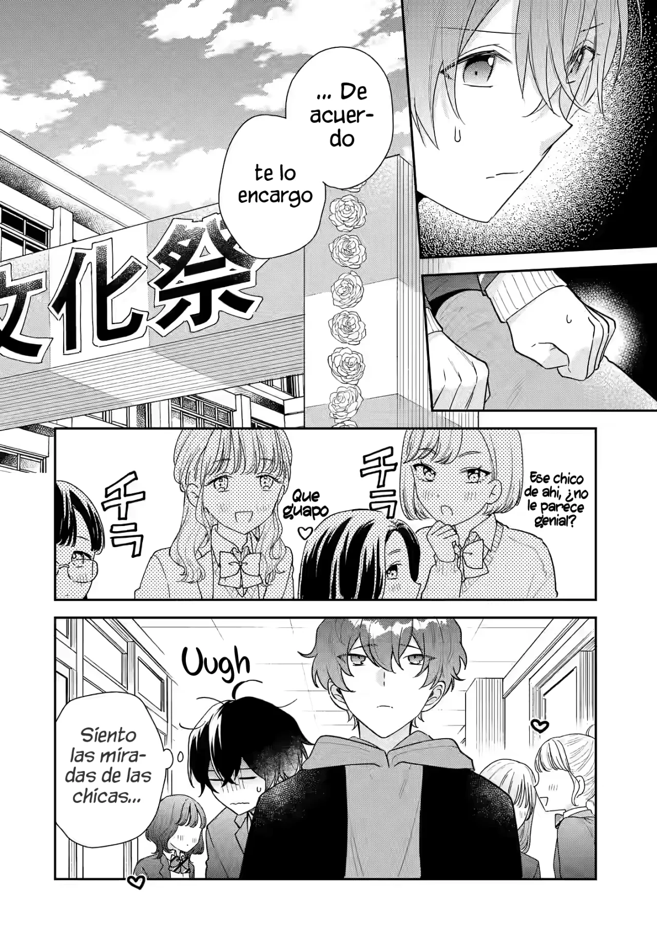 Keiken zumi na Kimi to Keiken Zero na ore ga Otsukiai Suru Hanashi Capítulo 22.3 - Page 13