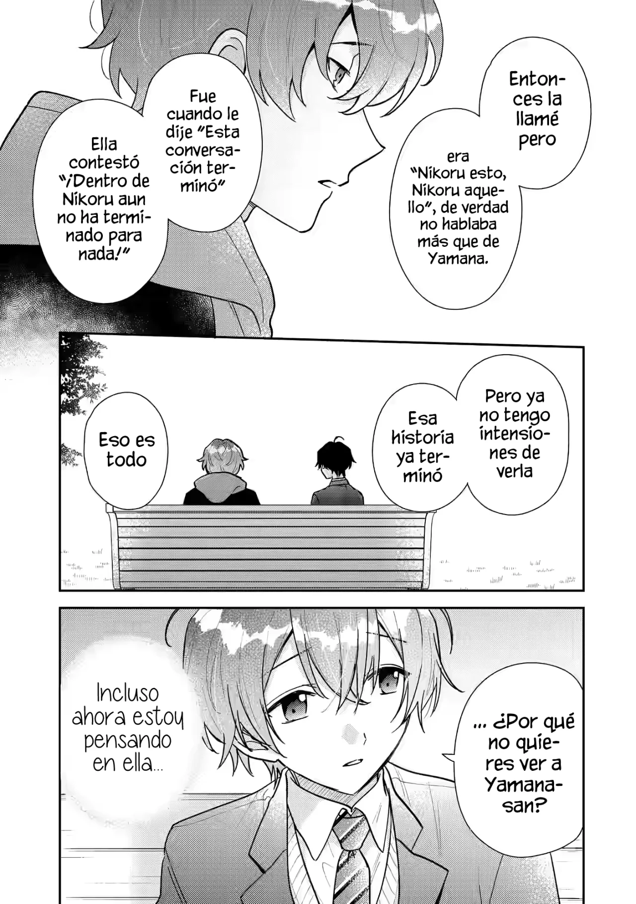 Keiken zumi na Kimi to Keiken Zero na ore ga Otsukiai Suru Hanashi Capítulo 23.1 - Page 11