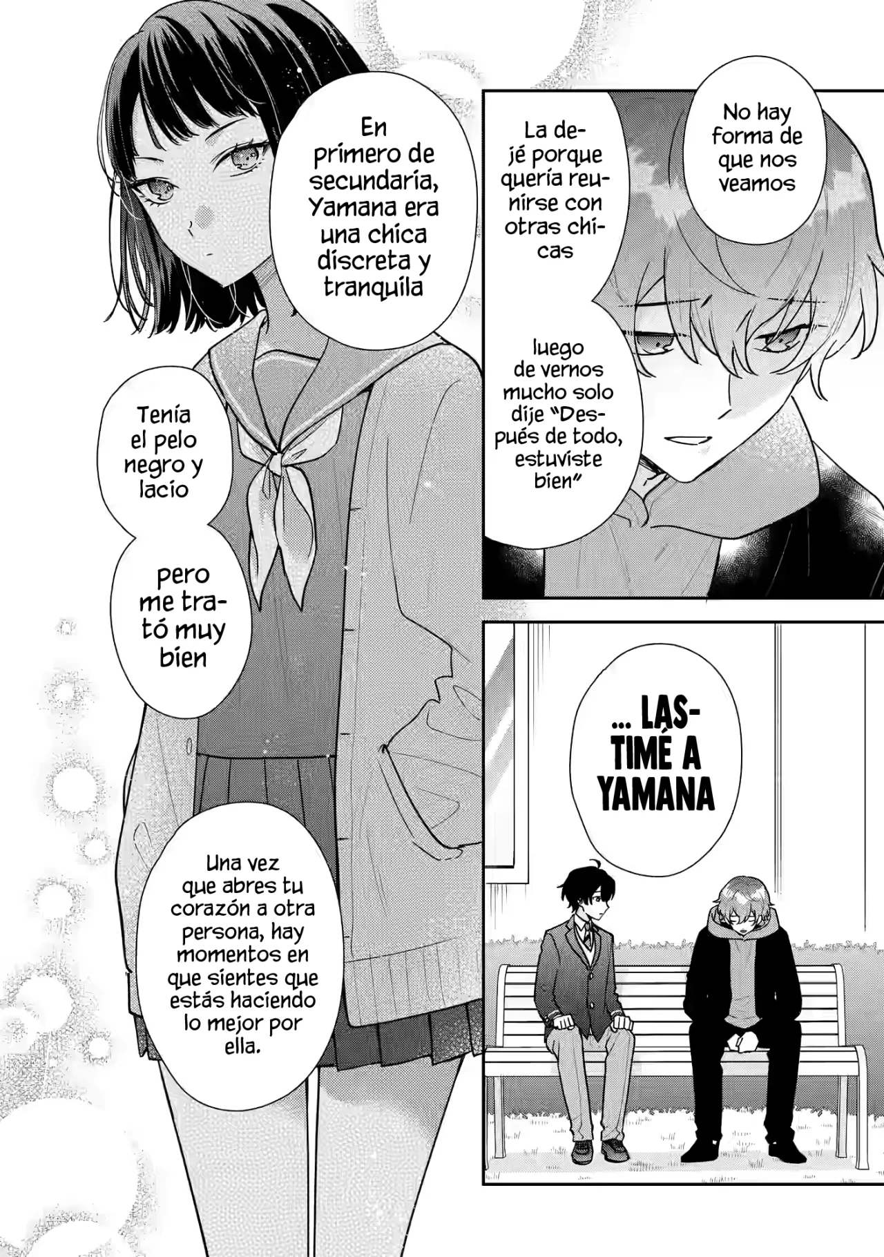 Keiken zumi na Kimi to Keiken Zero na ore ga Otsukiai Suru Hanashi Capítulo 23.1 - Page 12