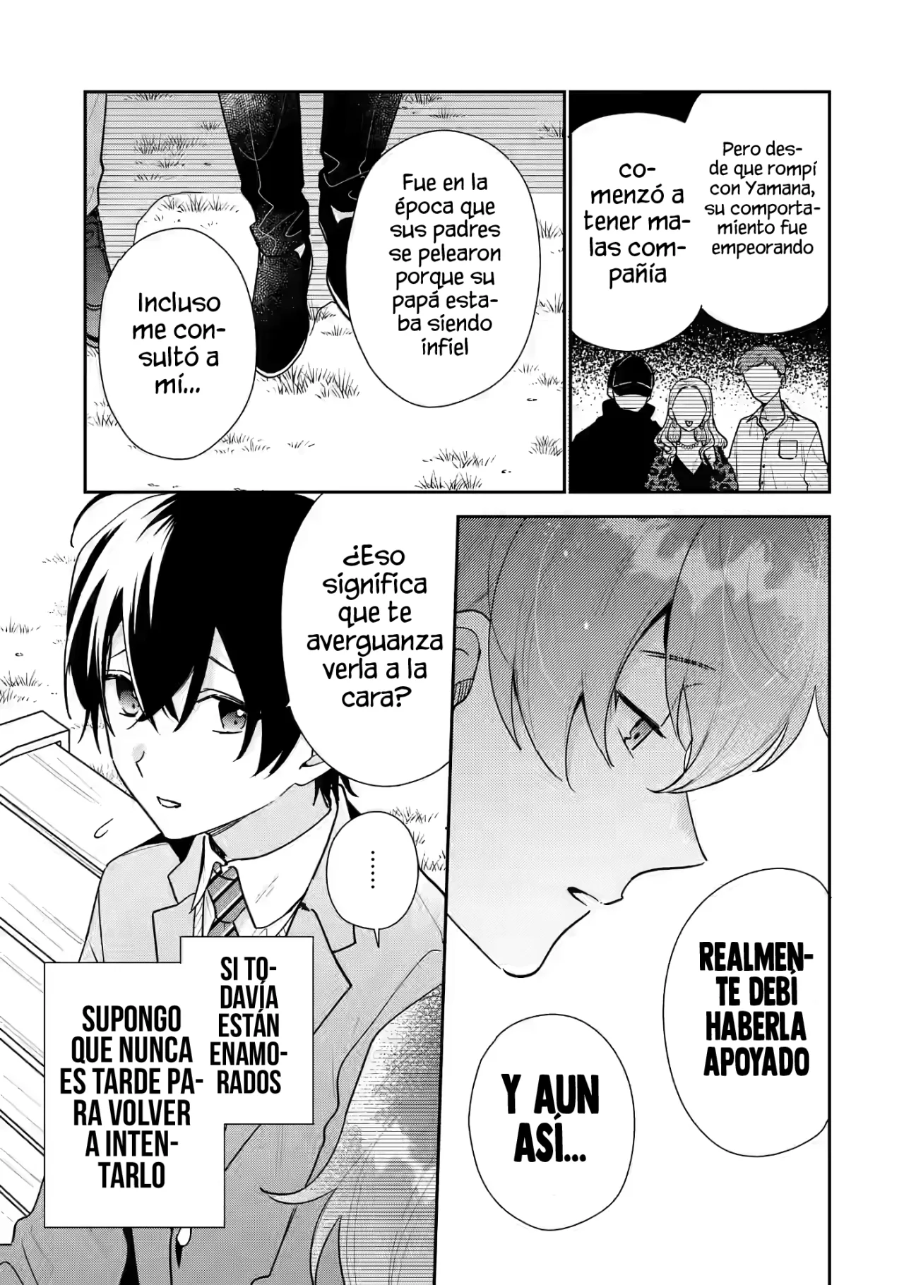Keiken zumi na Kimi to Keiken Zero na ore ga Otsukiai Suru Hanashi Capítulo 23.1 - Page 13