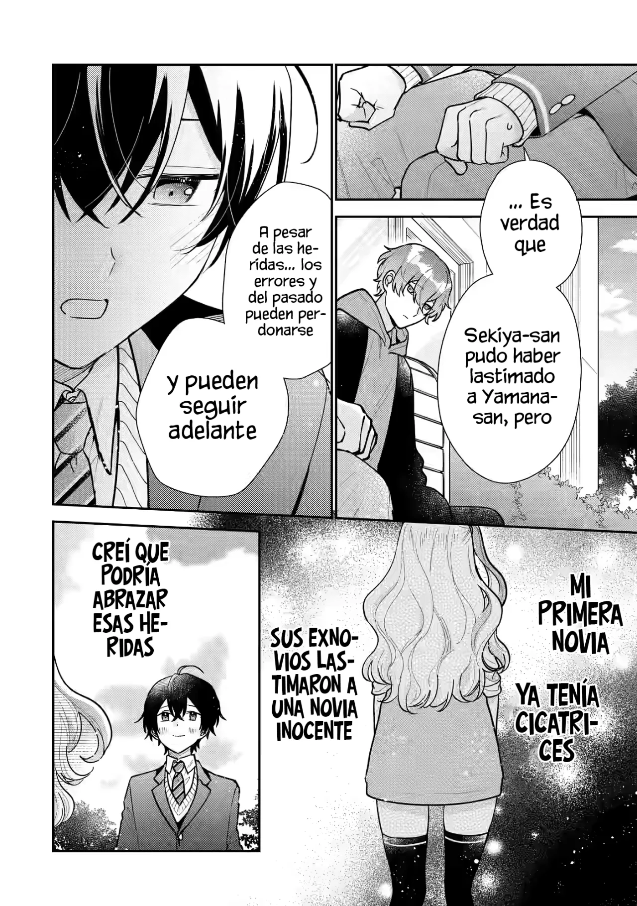 Keiken zumi na Kimi to Keiken Zero na ore ga Otsukiai Suru Hanashi Capítulo 23.1 - Page 14