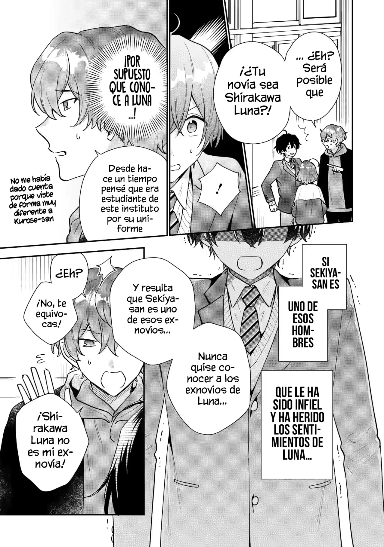 Keiken zumi na Kimi to Keiken Zero na ore ga Otsukiai Suru Hanashi Capítulo 23.1 - Page 5