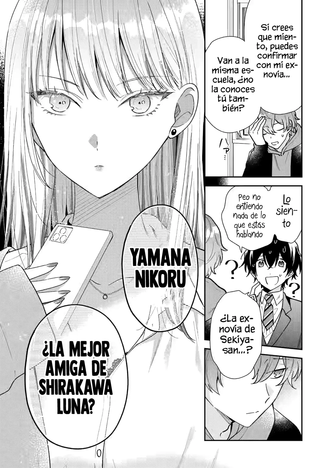 Keiken zumi na Kimi to Keiken Zero na ore ga Otsukiai Suru Hanashi Capítulo 23.1 - Page 7