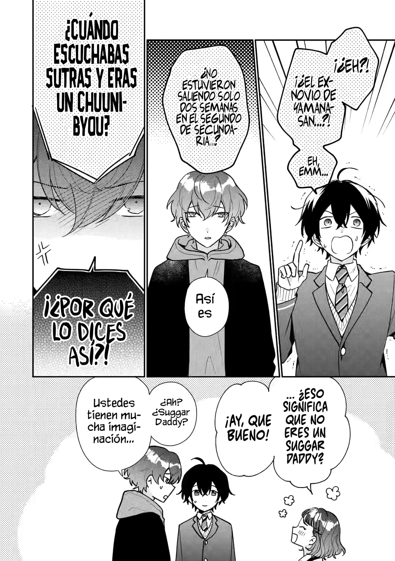 Keiken zumi na Kimi to Keiken Zero na ore ga Otsukiai Suru Hanashi Capítulo 23.1 - Page 8