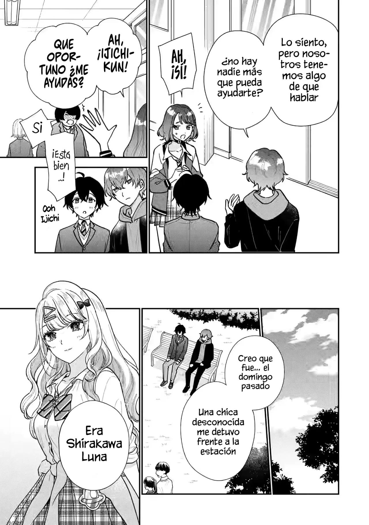 Keiken zumi na Kimi to Keiken Zero na ore ga Otsukiai Suru Hanashi Capítulo 23.1 - Page 9