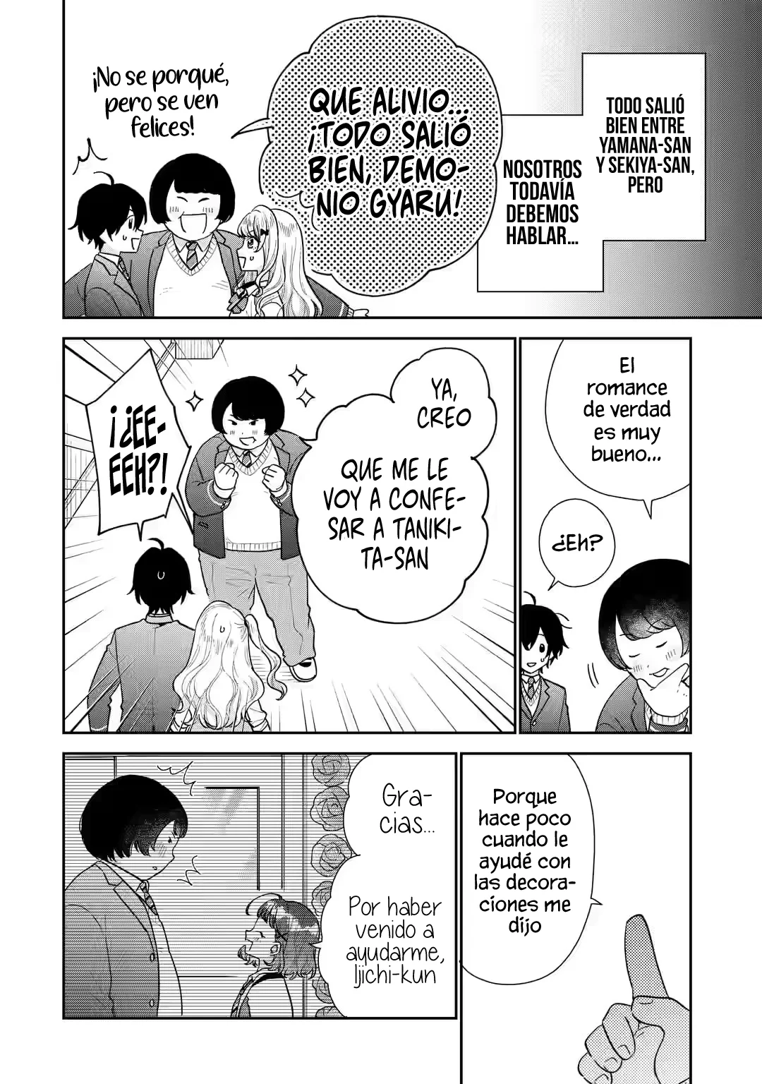 Keiken zumi na Kimi to Keiken Zero na ore ga Otsukiai Suru Hanashi Capítulo 23.2 - Page 16