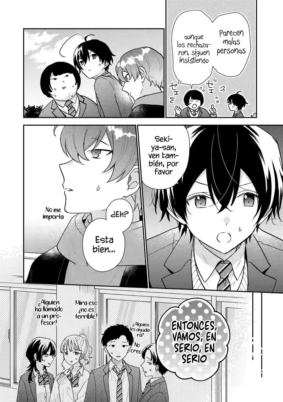 Keiken zumi na Kimi to Keiken Zero na ore ga Otsukiai Suru Hanashi Capítulo 23.2 - Page 7