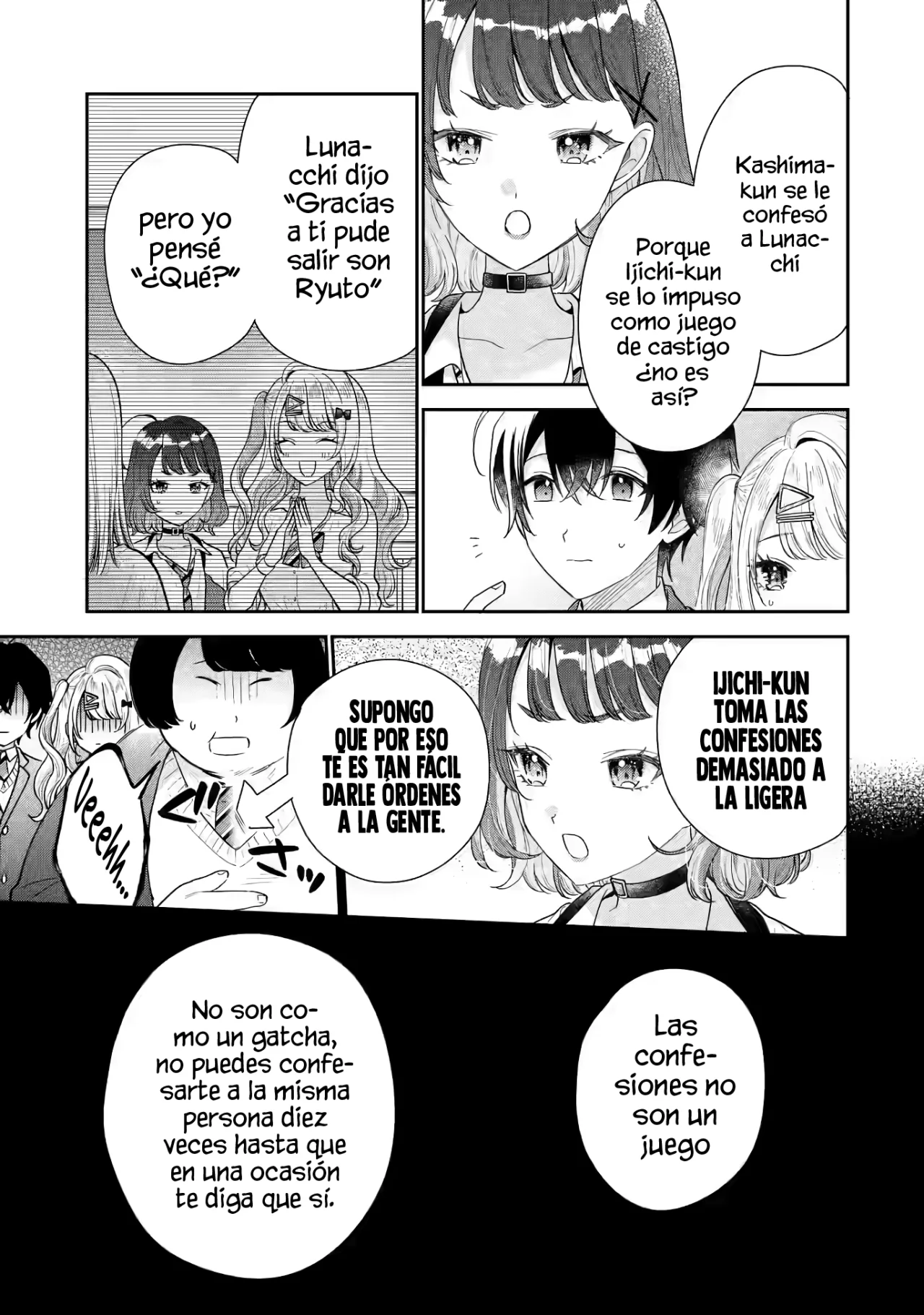 Keiken zumi na Kimi to Keiken Zero na ore ga Otsukiai Suru Hanashi Capítulo 24.1 - Page 7