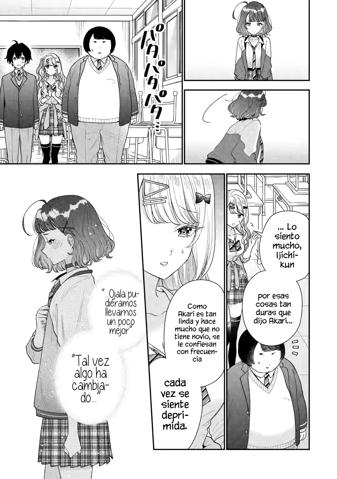 Keiken zumi na Kimi to Keiken Zero na ore ga Otsukiai Suru Hanashi Capítulo 24.1 - Page 9
