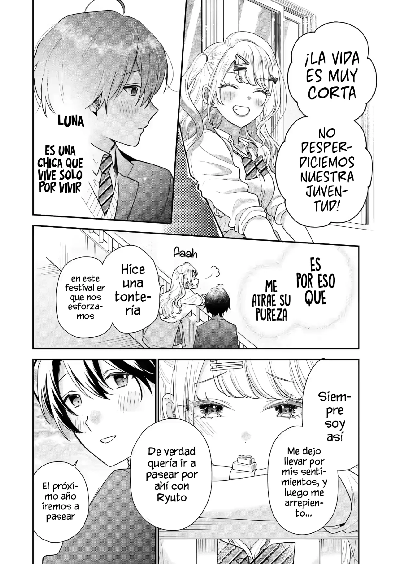 Keiken zumi na Kimi to Keiken Zero na ore ga Otsukiai Suru Hanashi Capítulo 24.2 - Page 10