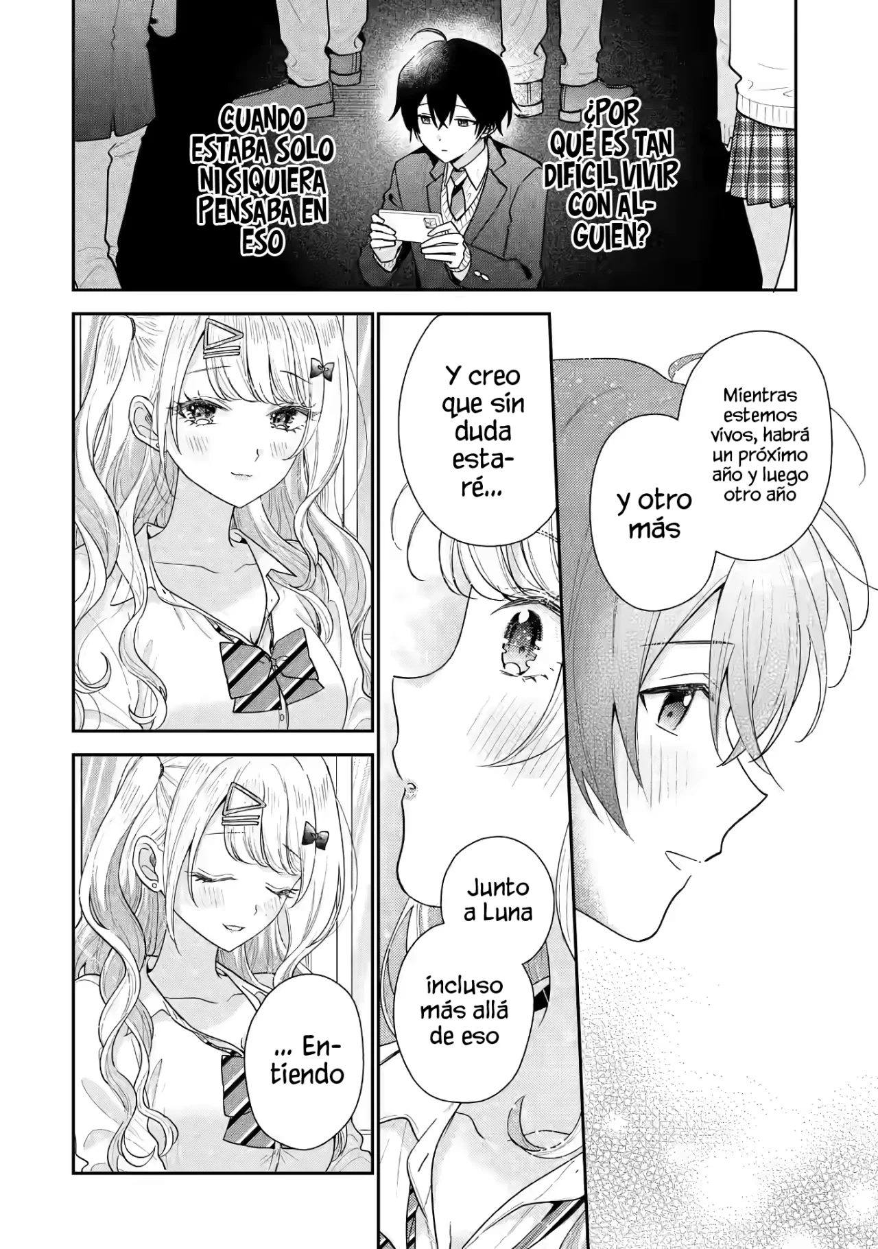 Keiken zumi na Kimi to Keiken Zero na ore ga Otsukiai Suru Hanashi Capítulo 24.2 - Page 12