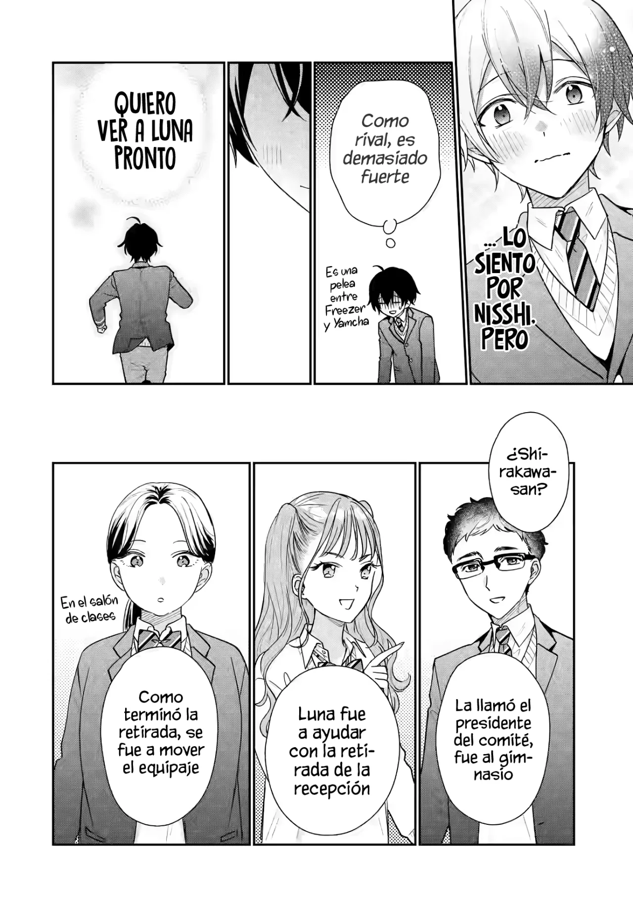 Keiken zumi na Kimi to Keiken Zero na ore ga Otsukiai Suru Hanashi Capítulo 24.2 - Page 3