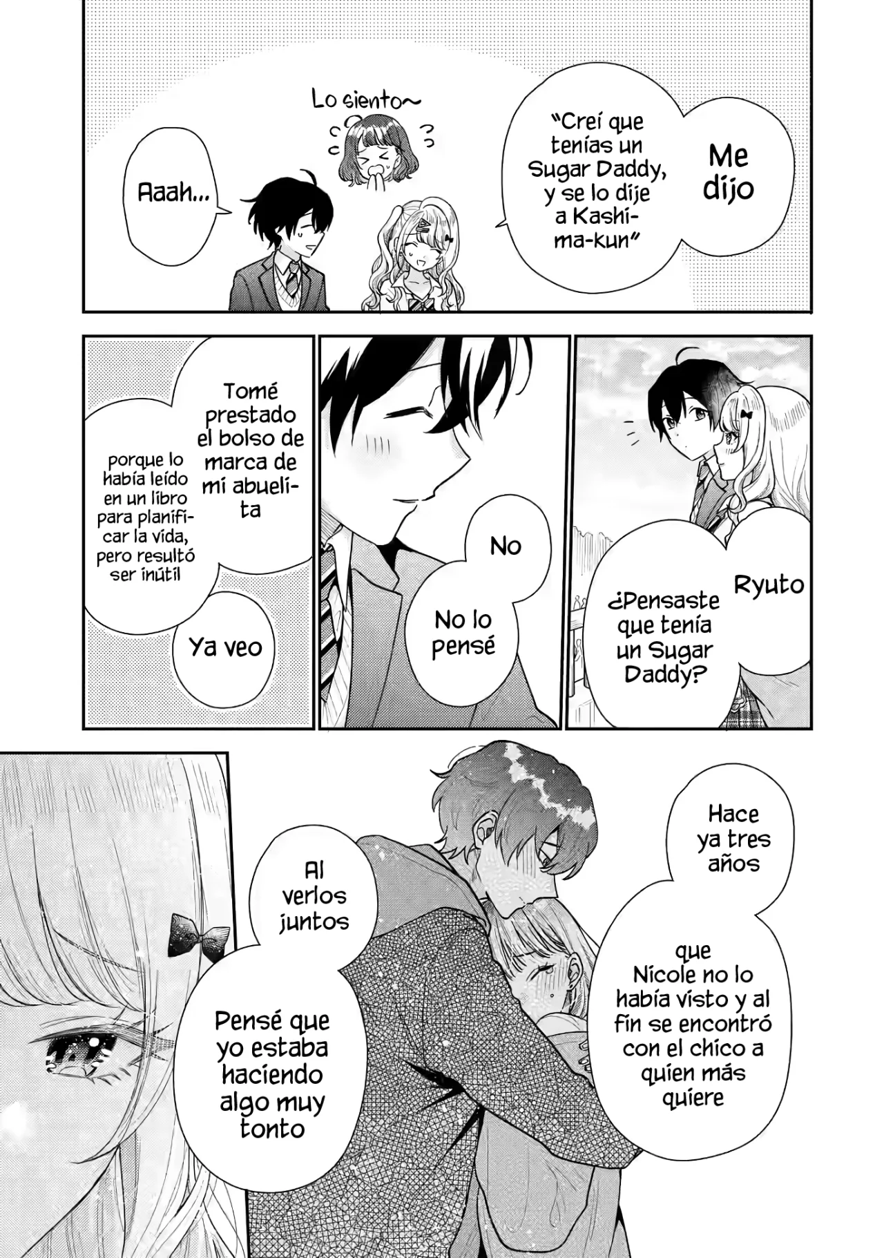 Keiken zumi na Kimi to Keiken Zero na ore ga Otsukiai Suru Hanashi Capítulo 24.2 - Page 7