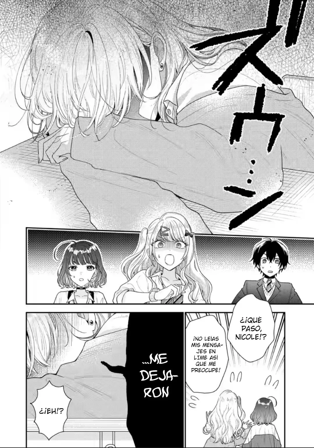 Keiken zumi na Kimi to Keiken Zero na ore ga Otsukiai Suru Hanashi Capítulo 25.3 - Page 10