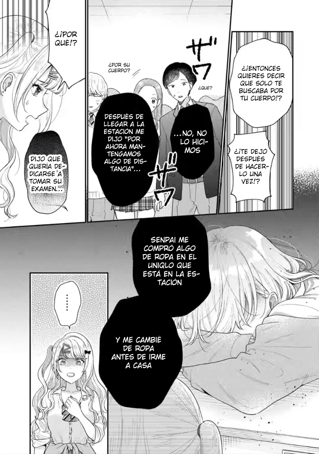 Keiken zumi na Kimi to Keiken Zero na ore ga Otsukiai Suru Hanashi Capítulo 25.3 - Page 11