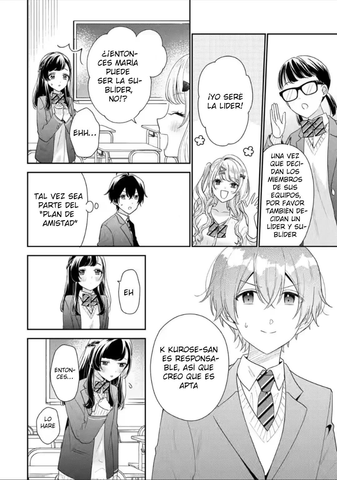 Keiken zumi na Kimi to Keiken Zero na ore ga Otsukiai Suru Hanashi Capítulo 26.1 - Page 11