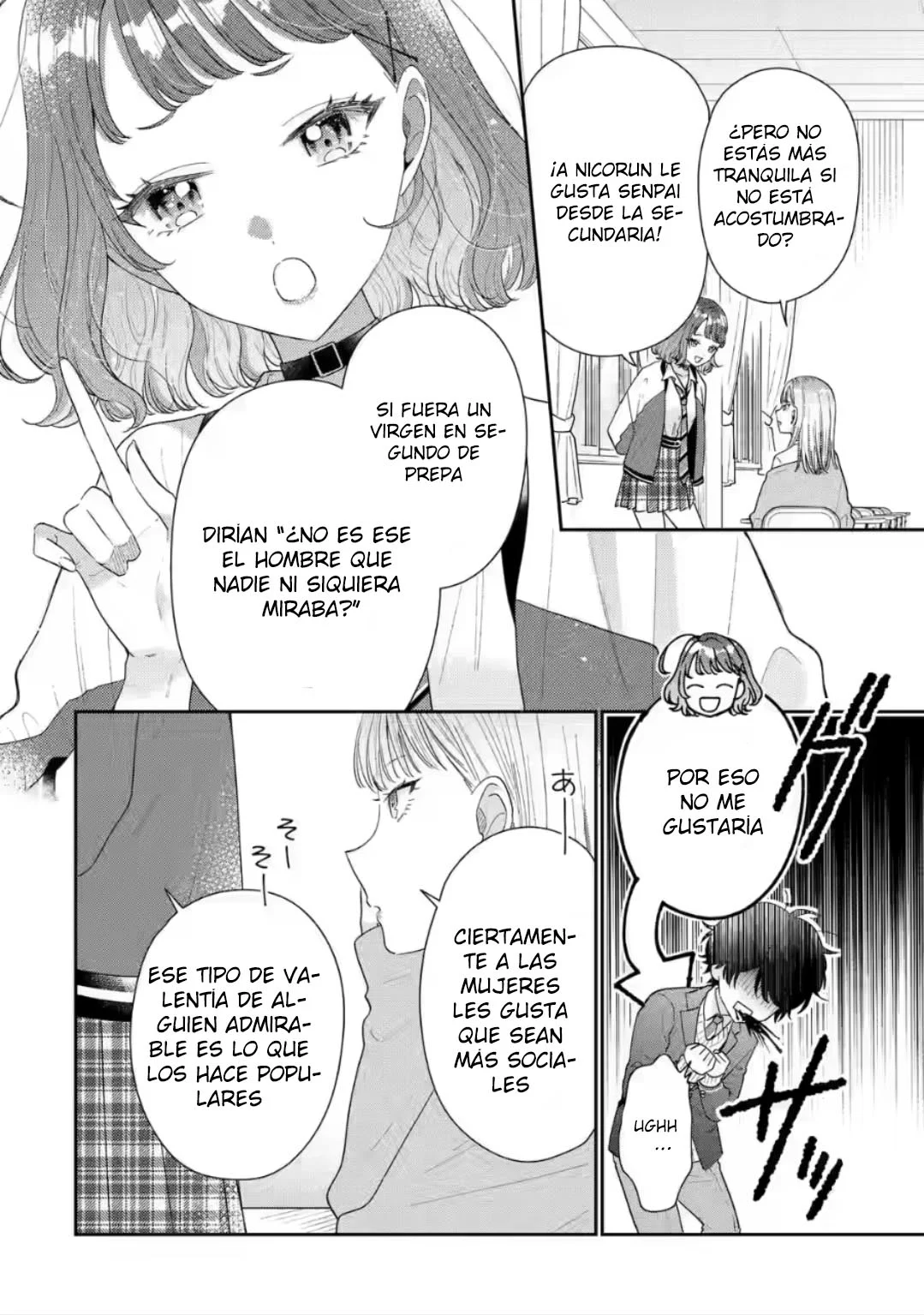 Keiken zumi na Kimi to Keiken Zero na ore ga Otsukiai Suru Hanashi Capítulo 26.1 - Page 13