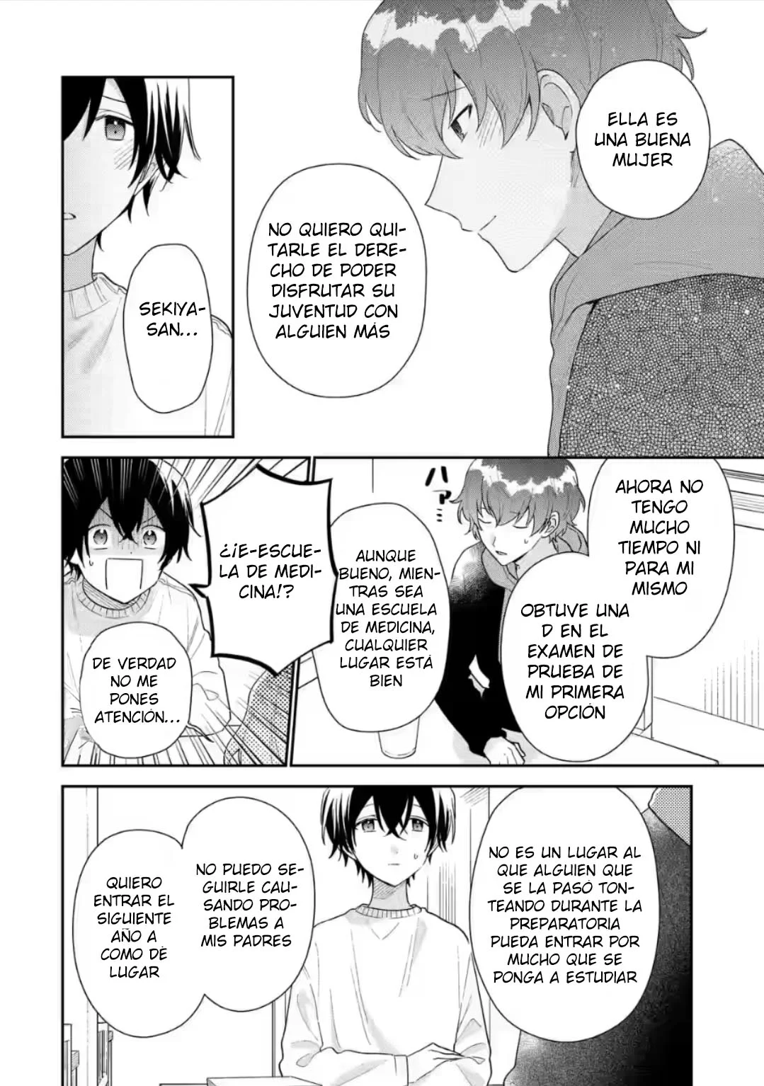Keiken zumi na Kimi to Keiken Zero na ore ga Otsukiai Suru Hanashi Capítulo 26.1 - Page 7
