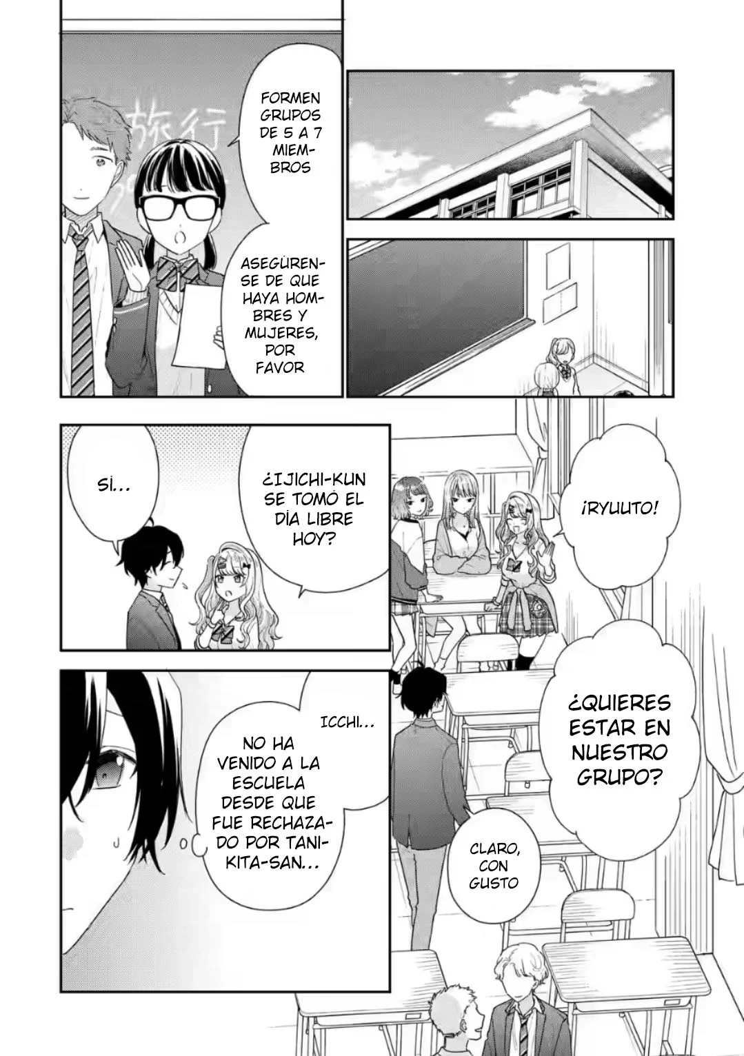 Keiken zumi na Kimi to Keiken Zero na ore ga Otsukiai Suru Hanashi Capítulo 26.1 - Page 9