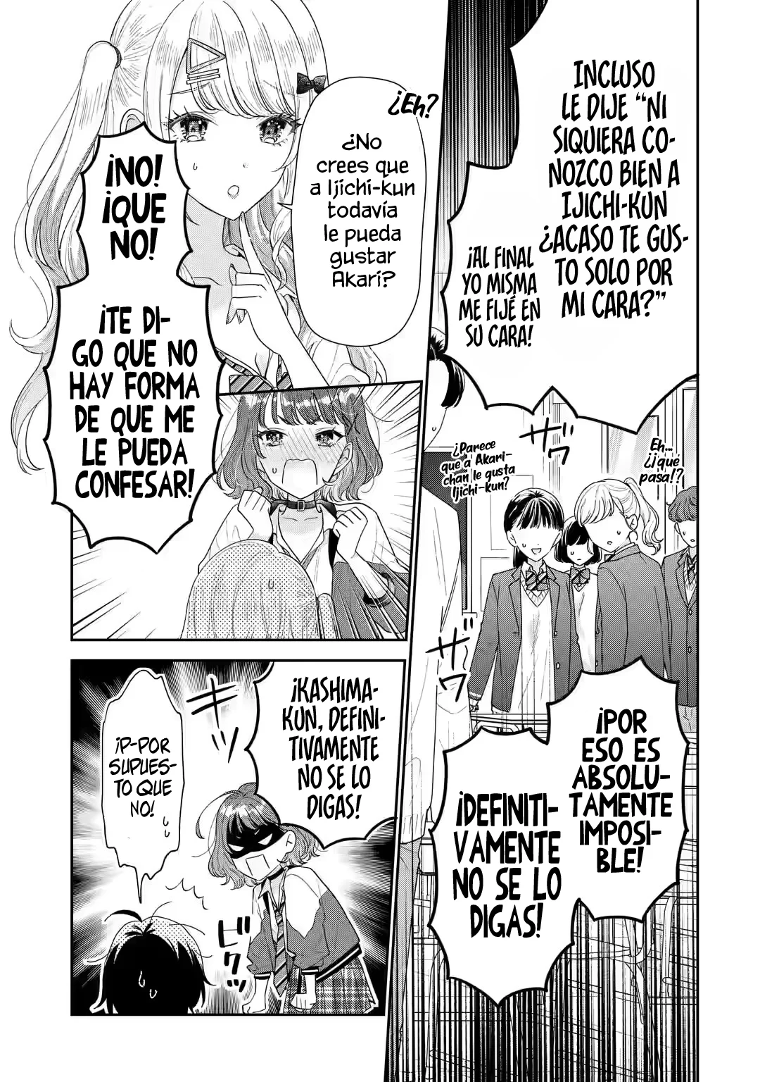Keiken zumi na Kimi to Keiken Zero na ore ga Otsukiai Suru Hanashi Capítulo 26.2 - Page 13