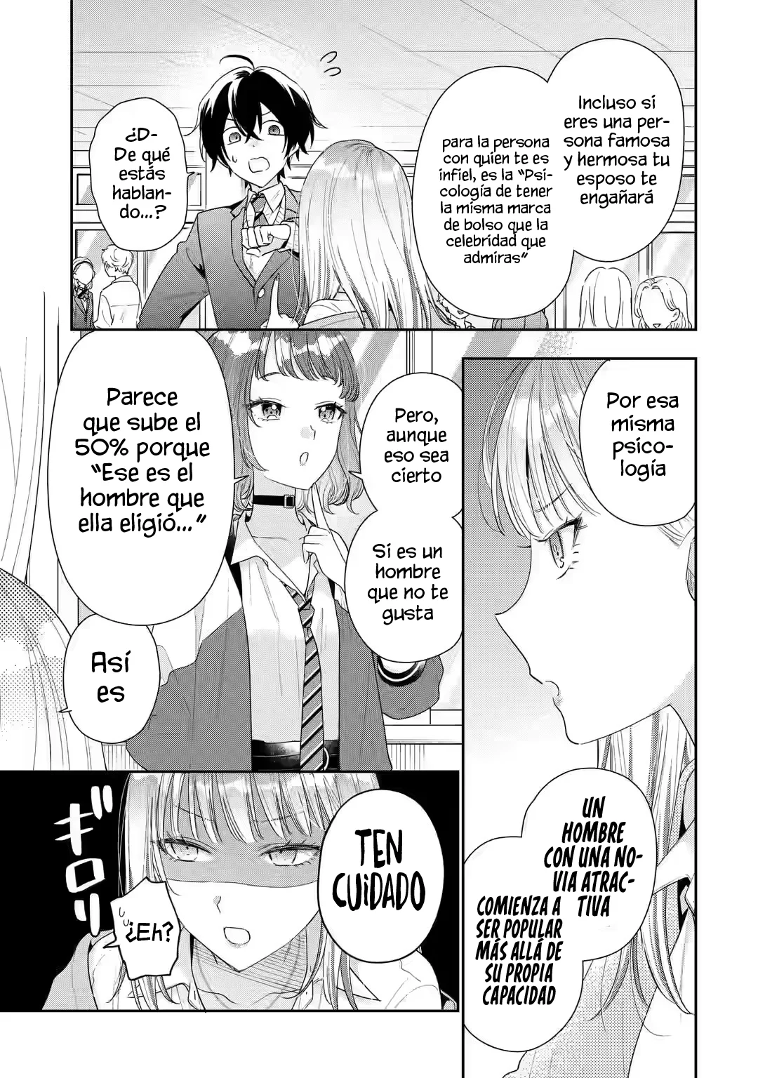 Keiken zumi na Kimi to Keiken Zero na ore ga Otsukiai Suru Hanashi Capítulo 26.2 - Page 3