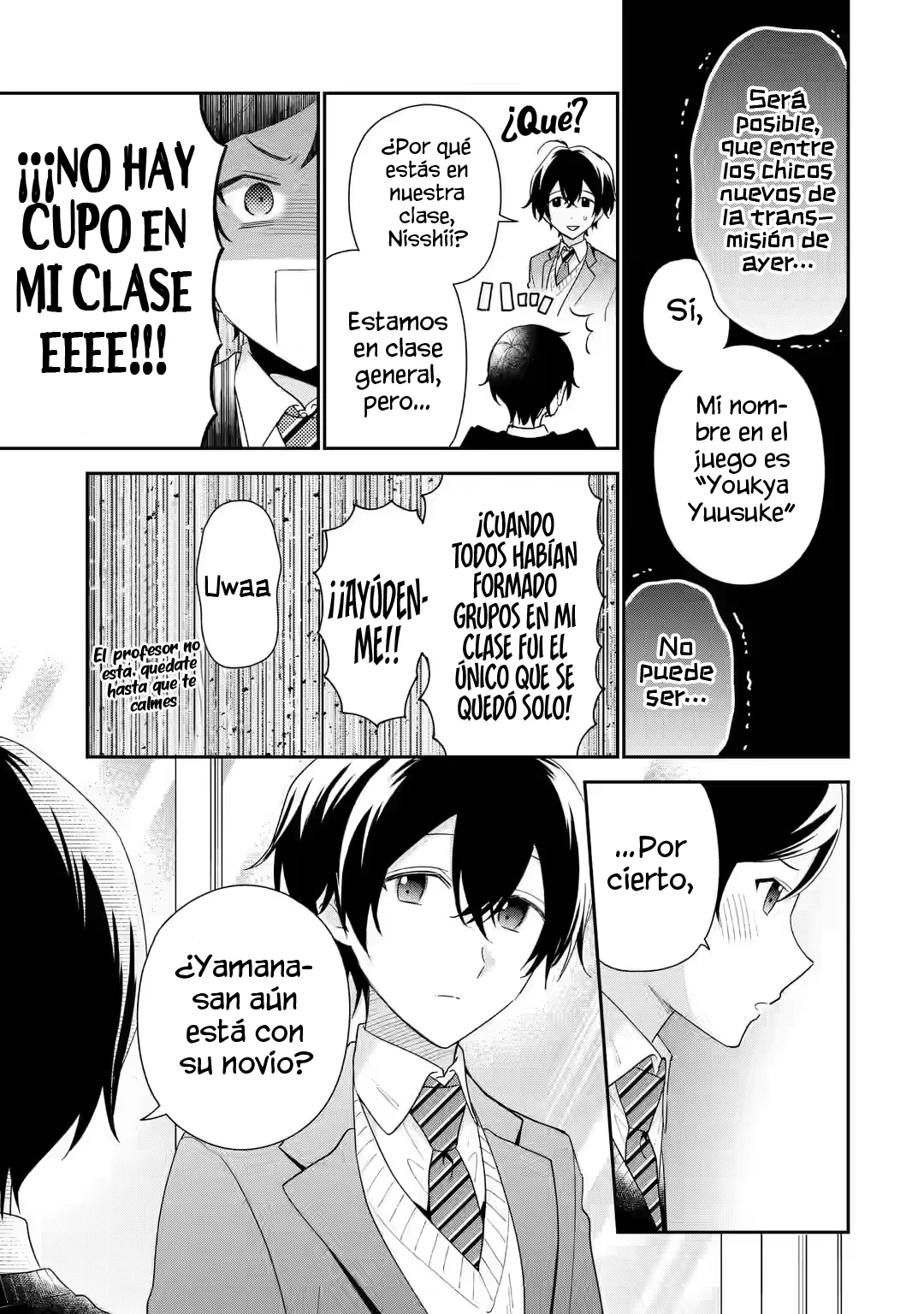 Keiken zumi na Kimi to Keiken Zero na ore ga Otsukiai Suru Hanashi Capítulo 26.2 - Page 9