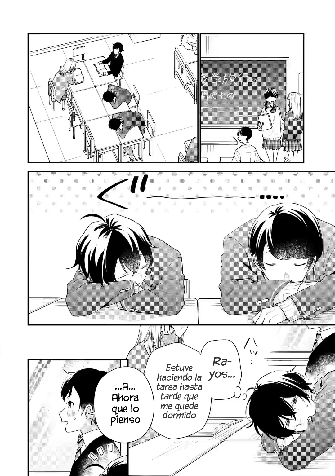 Keiken zumi na Kimi to Keiken Zero na ore ga Otsukiai Suru Hanashi Capítulo 27.1 - Page 4