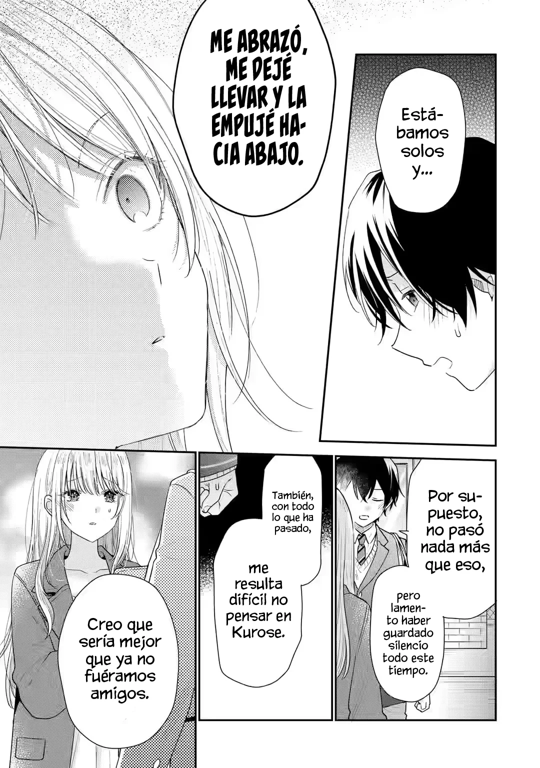 Keiken zumi na Kimi to Keiken Zero na ore ga Otsukiai Suru Hanashi Capítulo 28.1 - Page 15