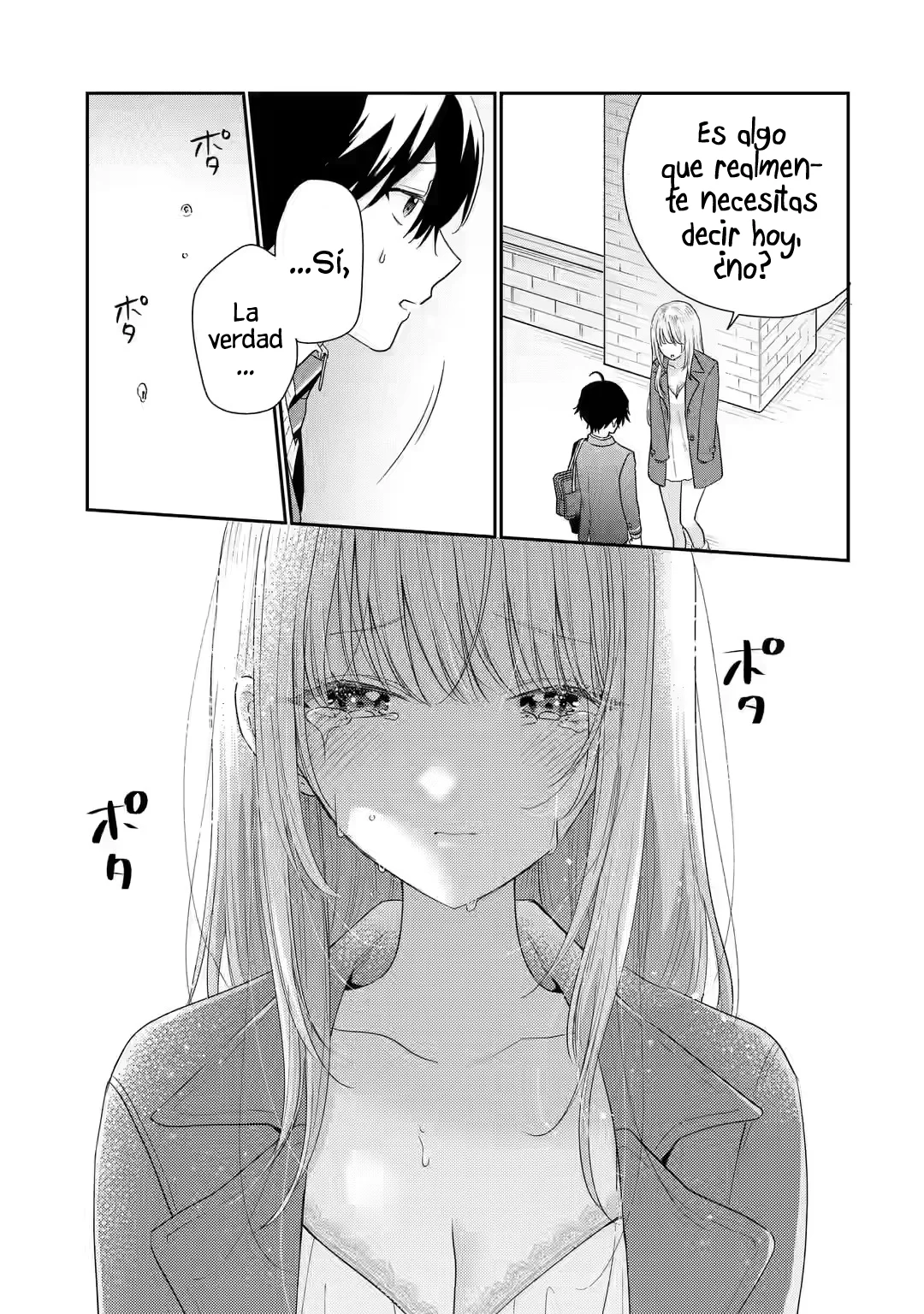 Keiken zumi na Kimi to Keiken Zero na ore ga Otsukiai Suru Hanashi Capítulo 28.1 - Page 5