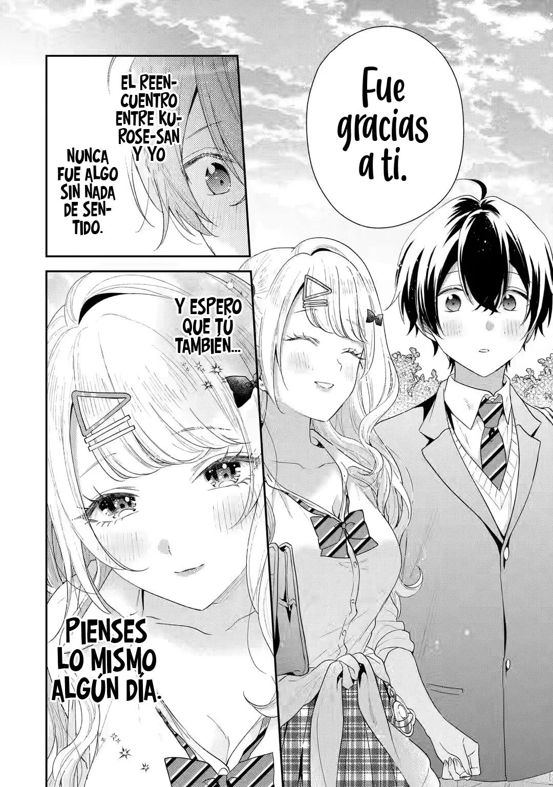Keiken zumi na Kimi to Keiken Zero na ore ga Otsukiai Suru Hanashi Capítulo 28.3 - Page 13