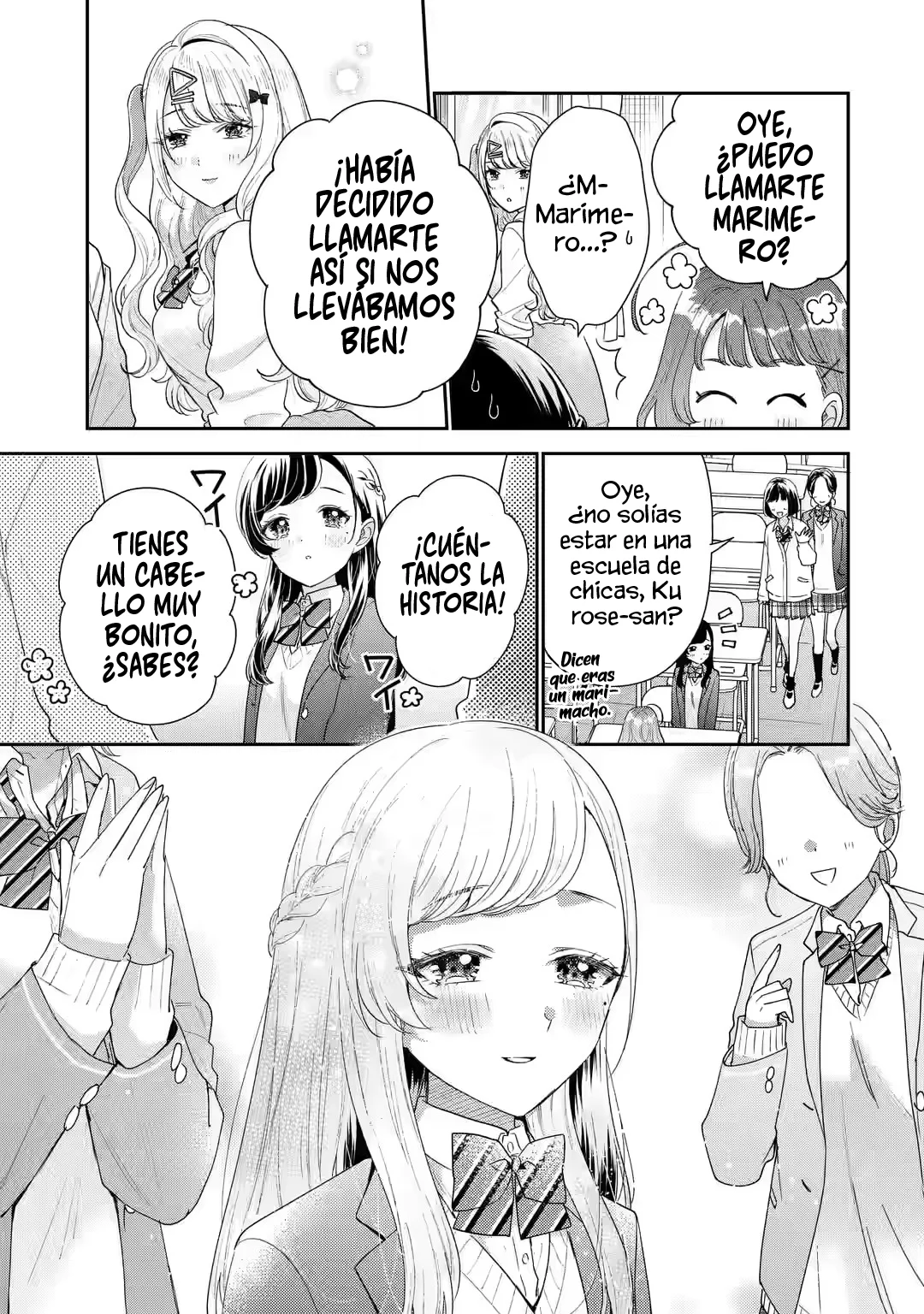 Keiken zumi na Kimi to Keiken Zero na ore ga Otsukiai Suru Hanashi Capítulo 28.3 - Page 6