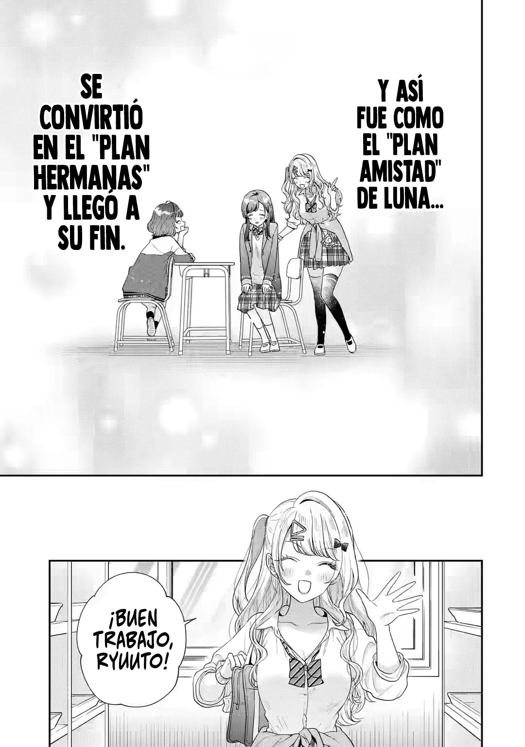 Keiken zumi na Kimi to Keiken Zero na ore ga Otsukiai Suru Hanashi Capítulo 28.3 - Page 8