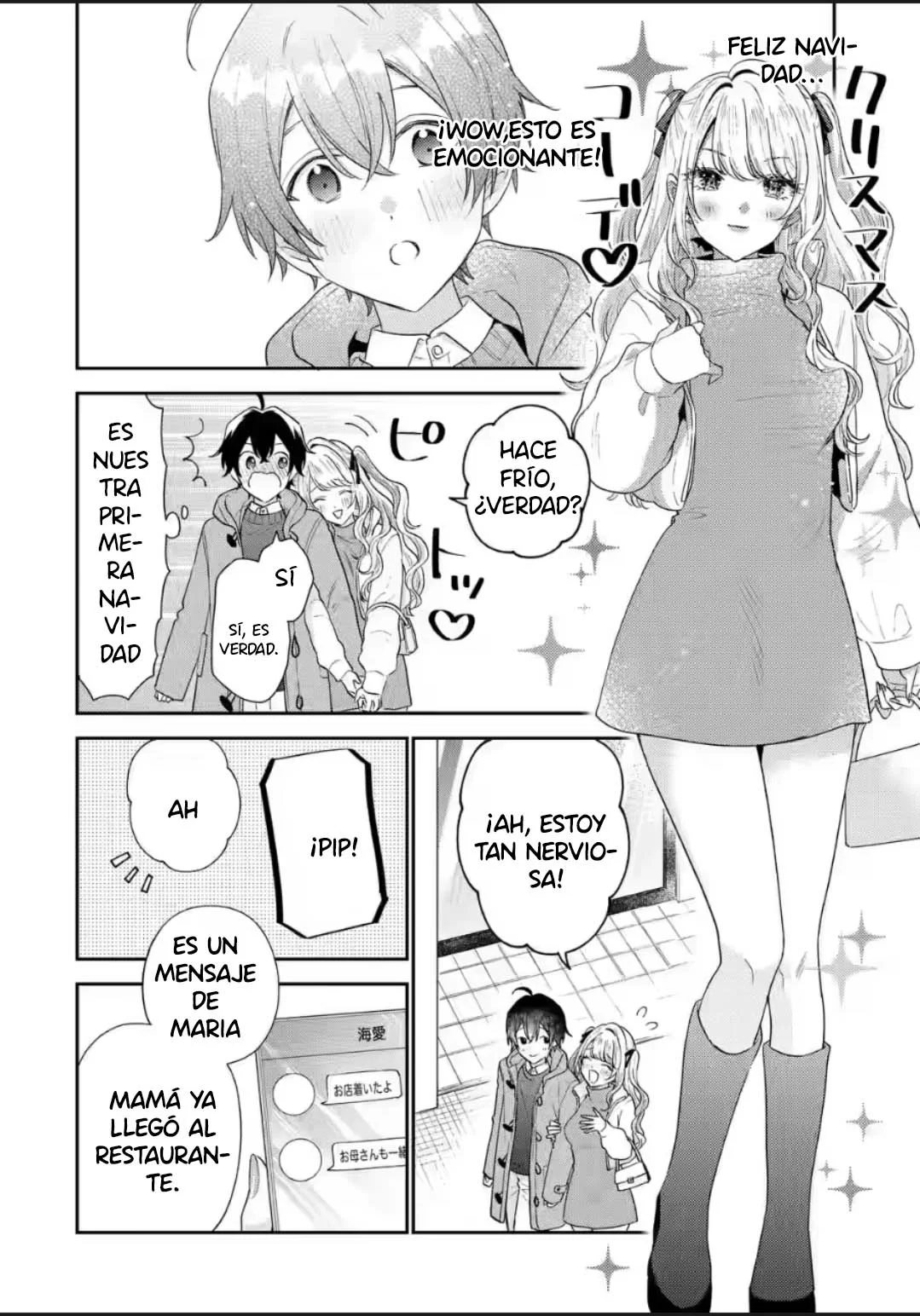 Keiken zumi na Kimi to Keiken Zero na ore ga Otsukiai Suru Hanashi Capítulo 29.1 - Page 12