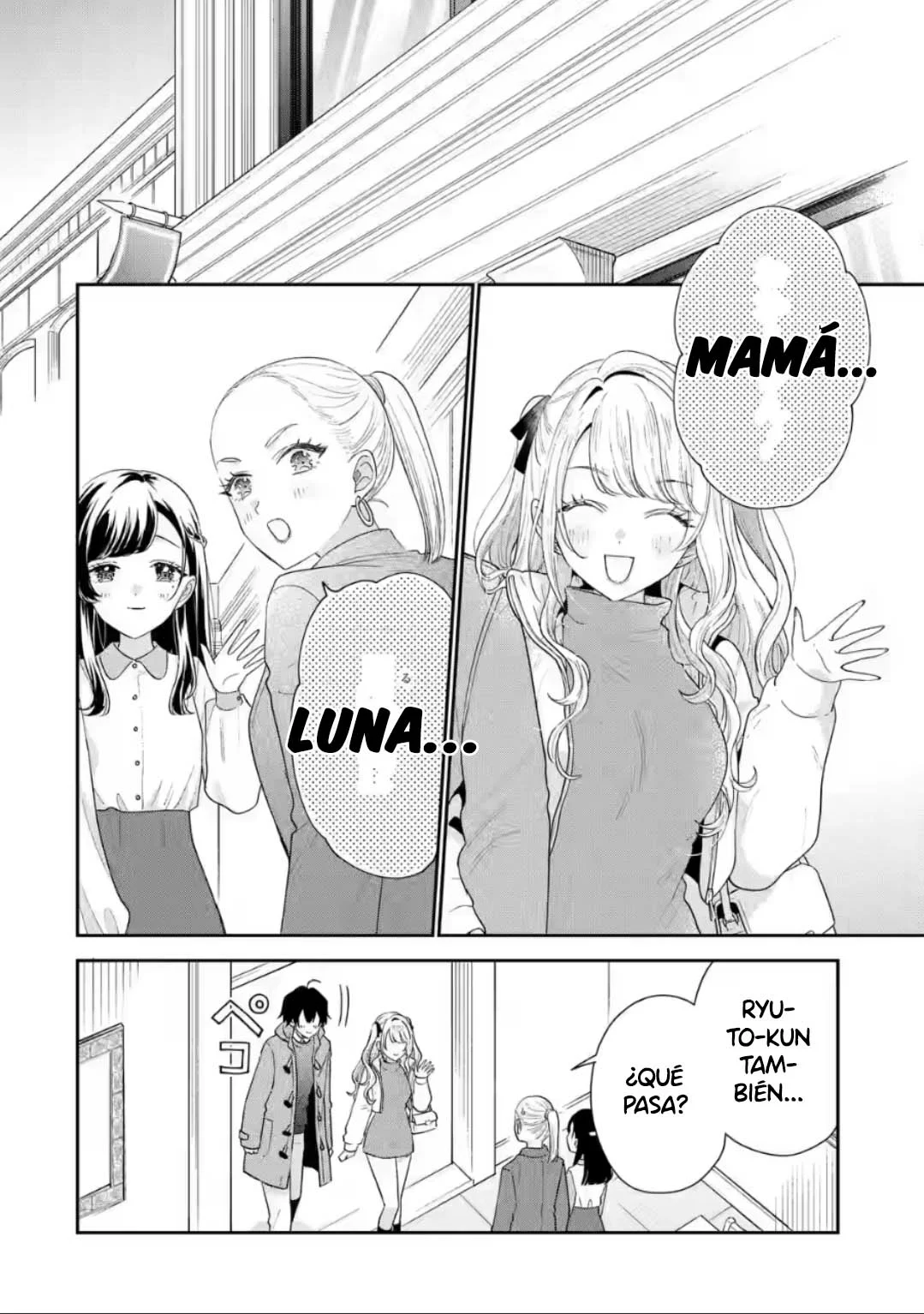 Keiken zumi na Kimi to Keiken Zero na ore ga Otsukiai Suru Hanashi Capítulo 29.1 - Page 14