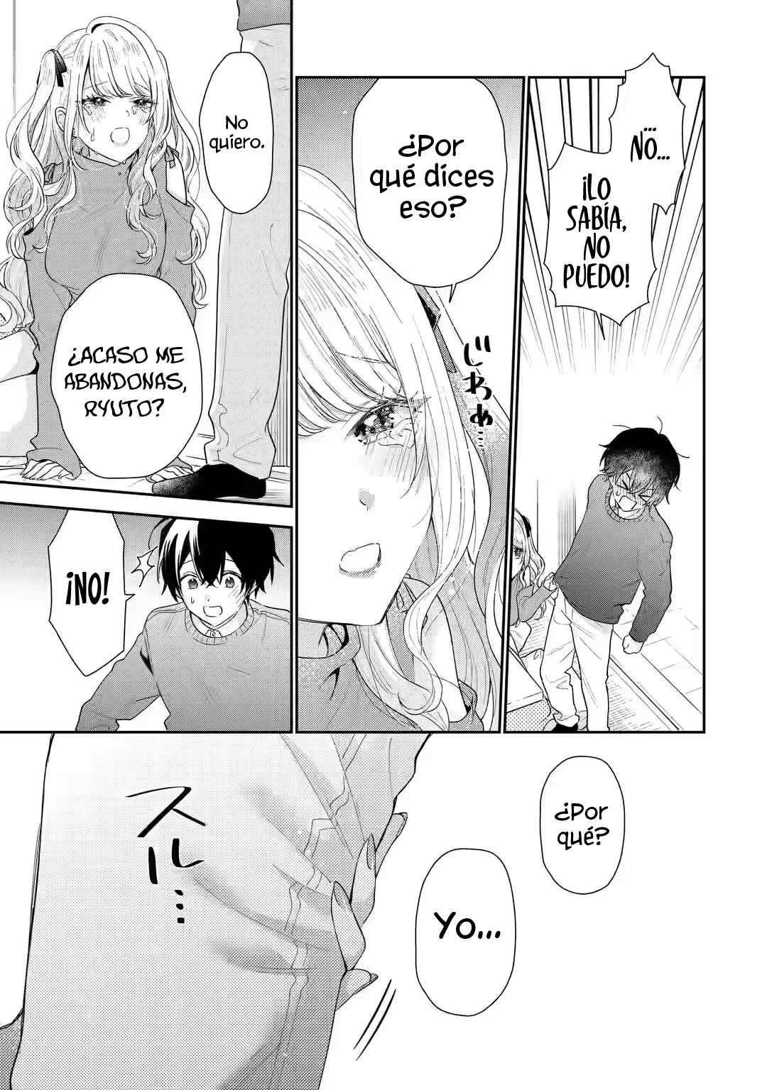 Keiken zumi na Kimi to Keiken Zero na ore ga Otsukiai Suru Hanashi Capítulo 29.2 - Page 11