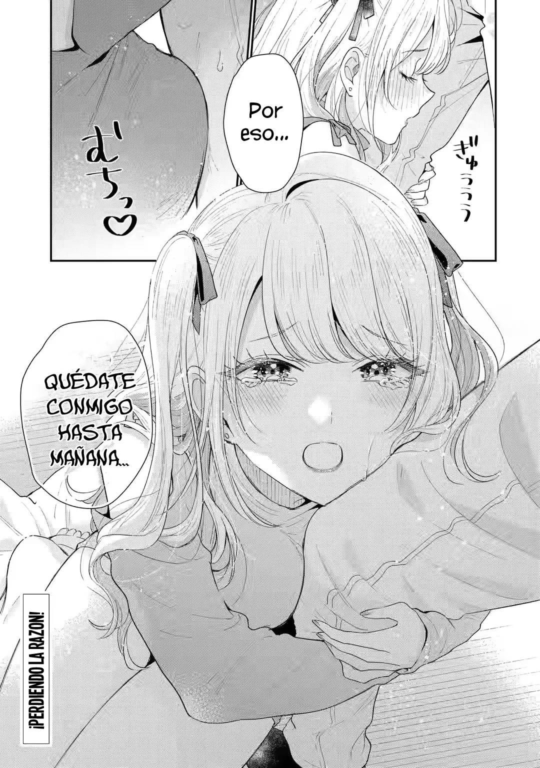 Keiken zumi na Kimi to Keiken Zero na ore ga Otsukiai Suru Hanashi Capítulo 29.2 - Page 13
