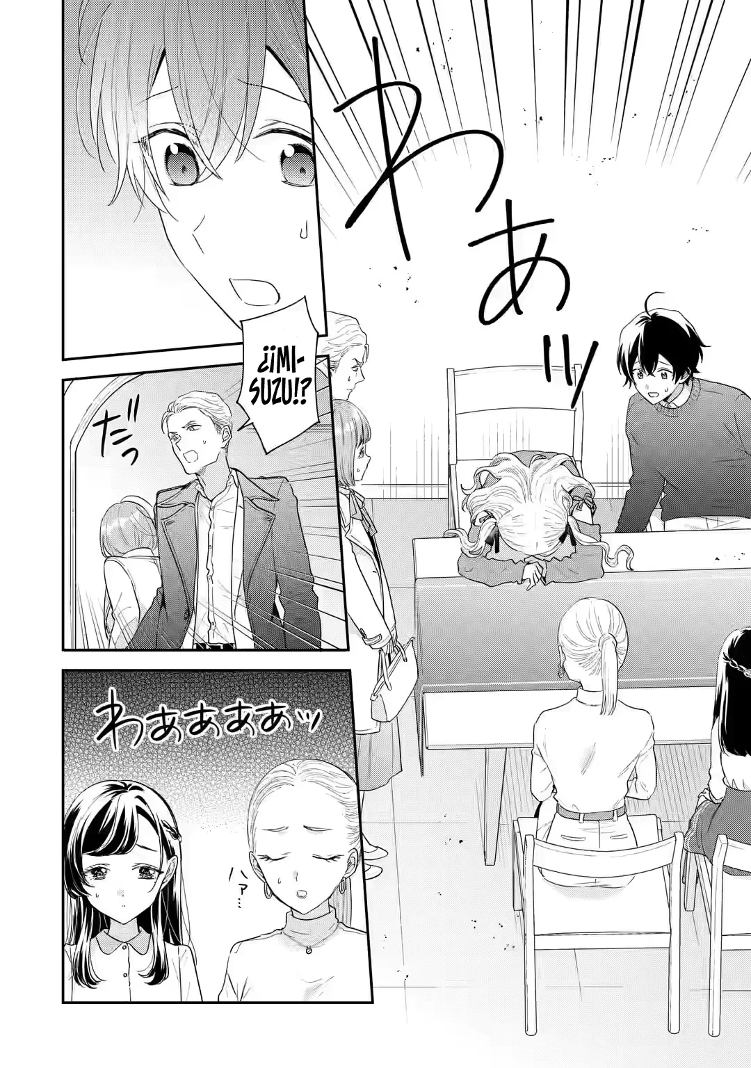 Keiken zumi na Kimi to Keiken Zero na ore ga Otsukiai Suru Hanashi Capítulo 29.2 - Page 4