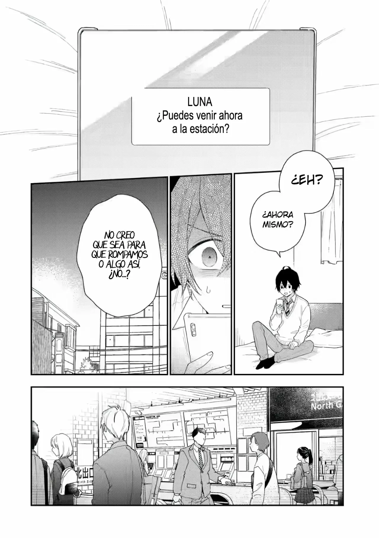 Keiken zumi na Kimi to Keiken Zero na ore ga Otsukiai Suru Hanashi Capítulo 3.1 - Page 12
