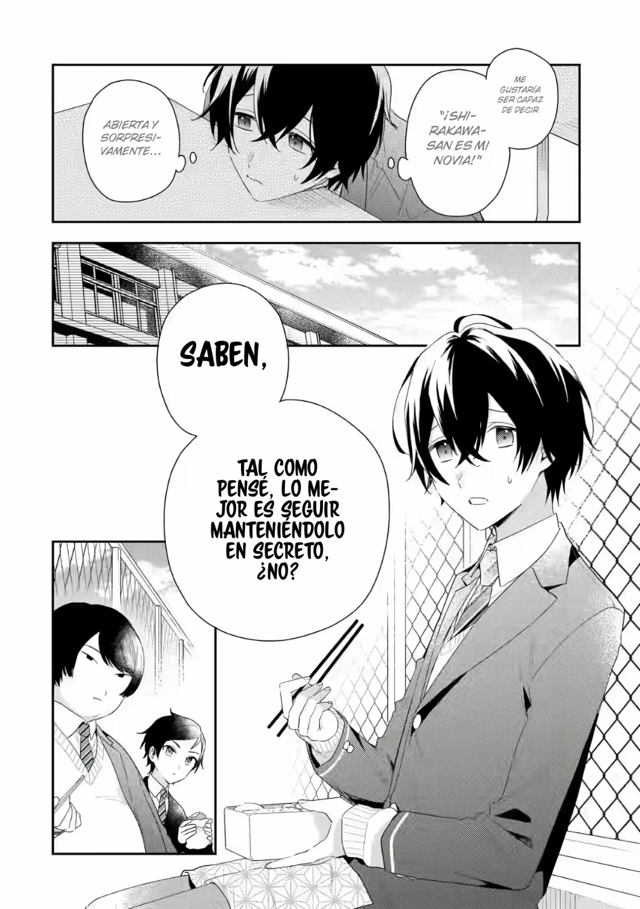 Keiken zumi na Kimi to Keiken Zero na ore ga Otsukiai Suru Hanashi Capítulo 3.1 - Page 6