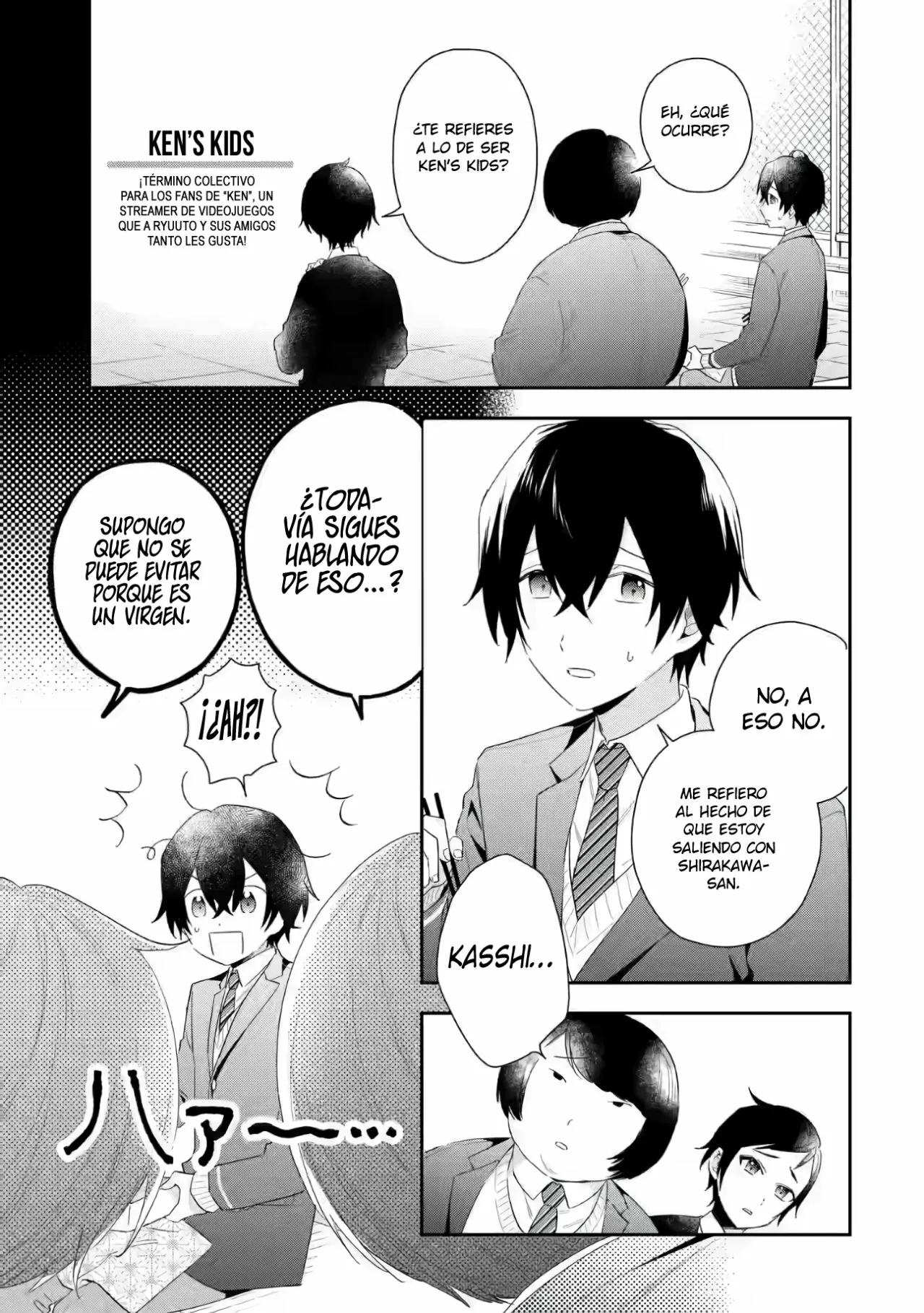 Keiken zumi na Kimi to Keiken Zero na ore ga Otsukiai Suru Hanashi Capítulo 3.1 - Page 7