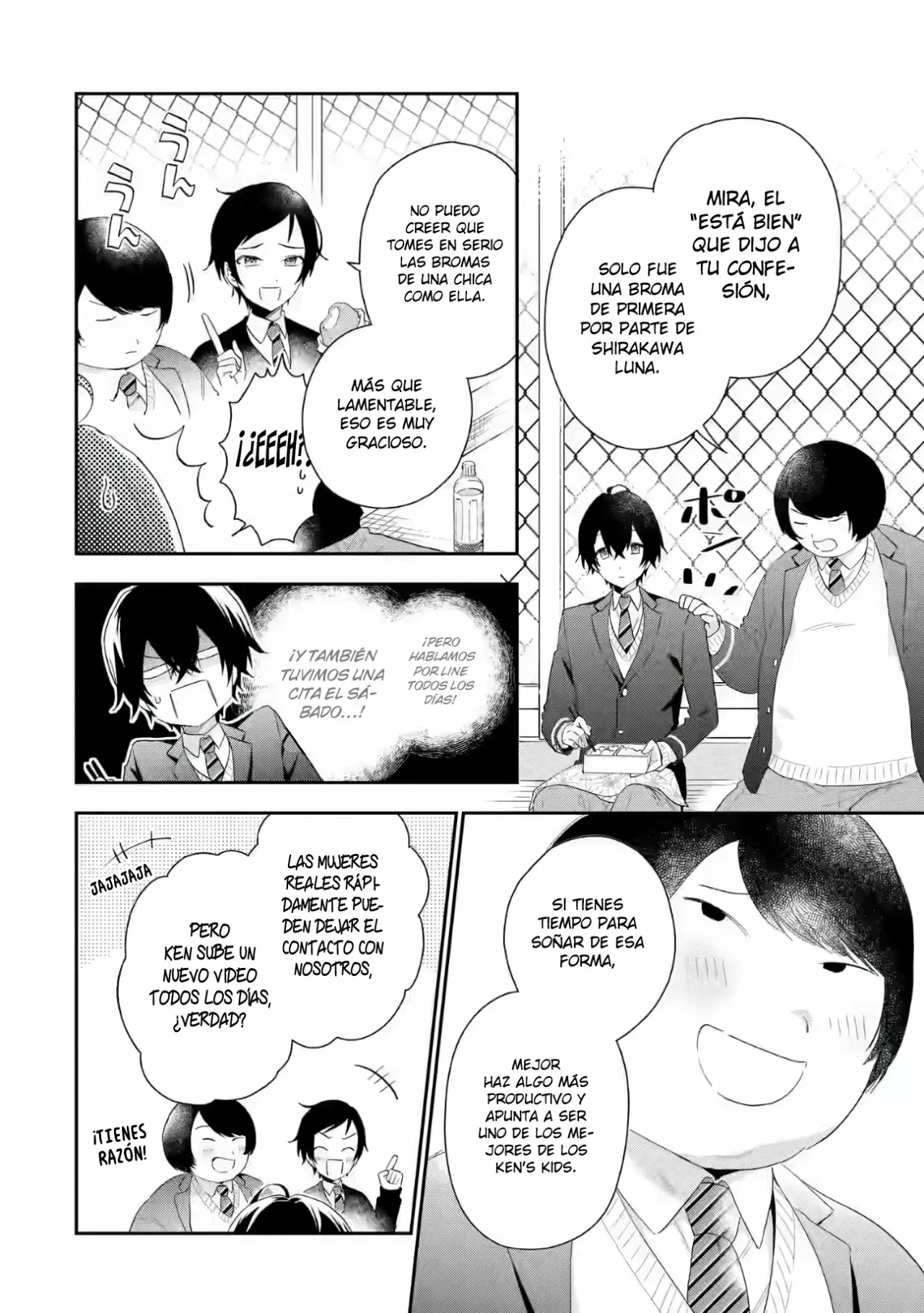 Keiken zumi na Kimi to Keiken Zero na ore ga Otsukiai Suru Hanashi Capítulo 3.1 - Page 8