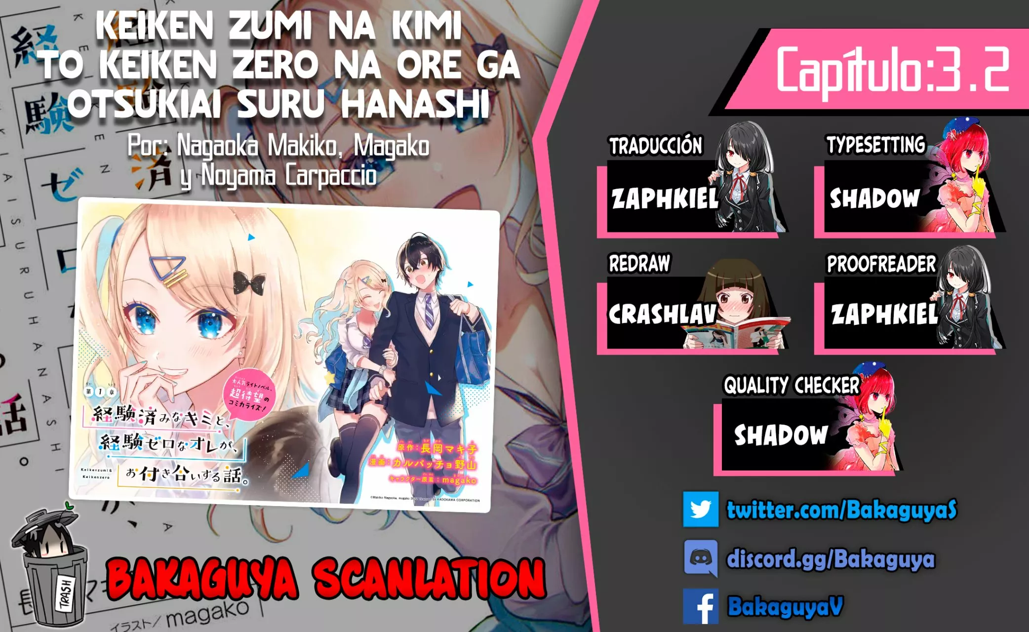 Keiken zumi na Kimi to Keiken Zero na ore ga Otsukiai Suru Hanashi Capítulo 3.2 - Page 1