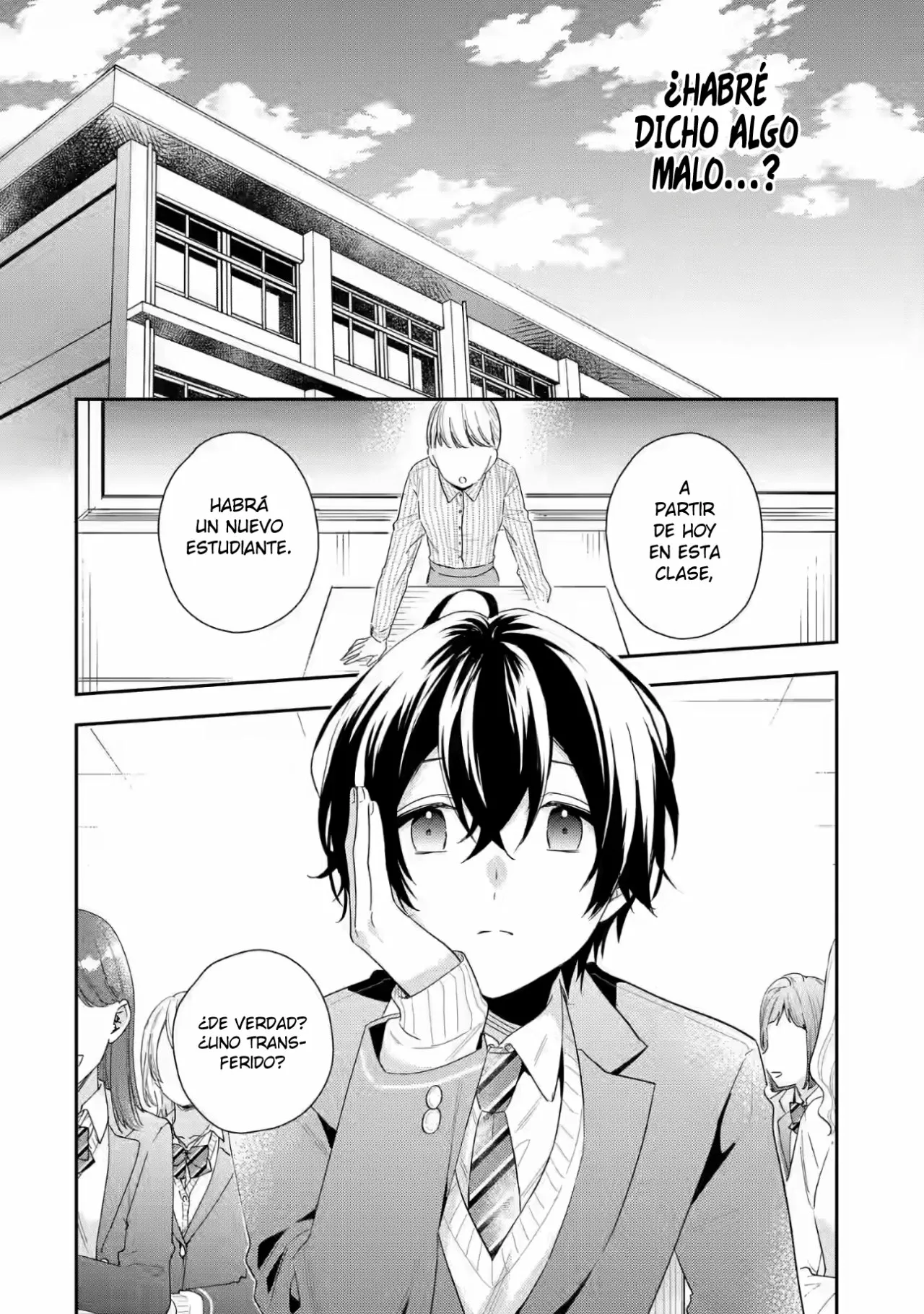 Keiken zumi na Kimi to Keiken Zero na ore ga Otsukiai Suru Hanashi Capítulo 3.2 - Page 15
