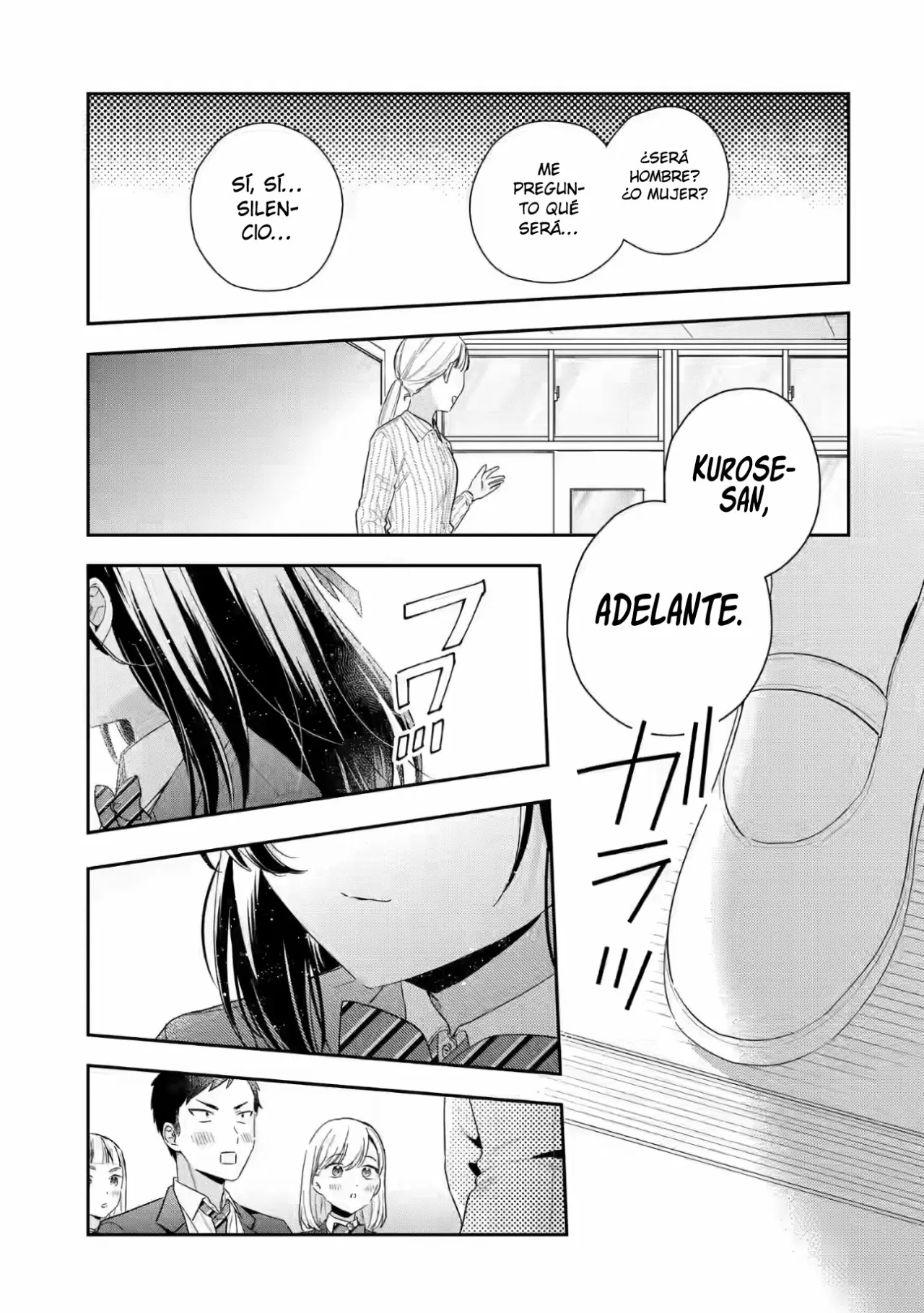 Keiken zumi na Kimi to Keiken Zero na ore ga Otsukiai Suru Hanashi Capítulo 3.2 - Page 16
