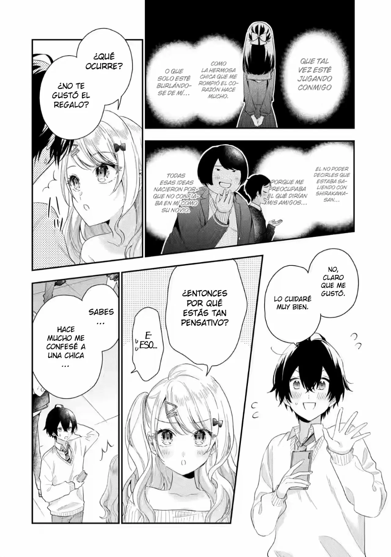 Keiken zumi na Kimi to Keiken Zero na ore ga Otsukiai Suru Hanashi Capítulo 3.2 - Page 3